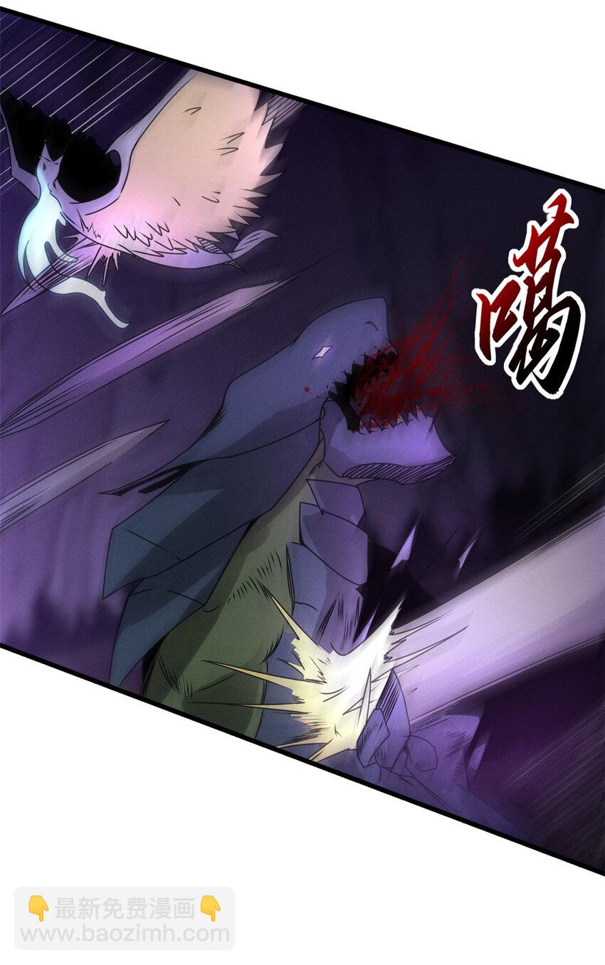 23 别怪我做事无情！-第23话