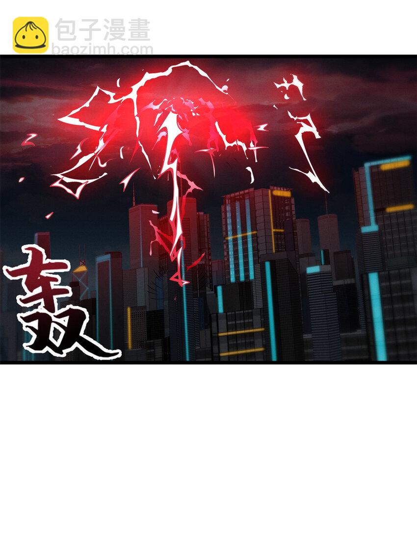 36 小小的展示一下(1/2)-第37话