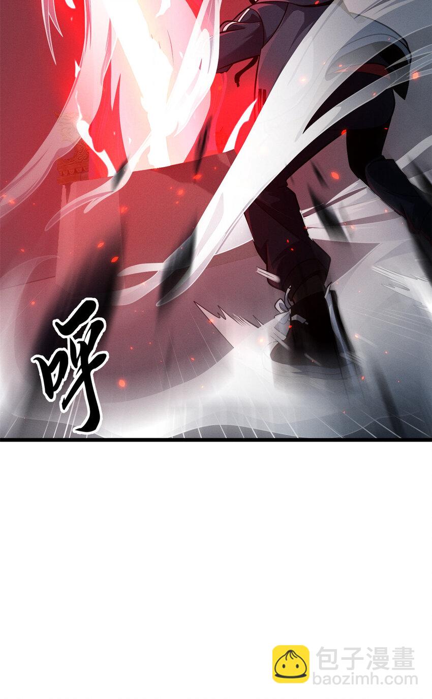 36 小小的展示一下(1/2)-第37话