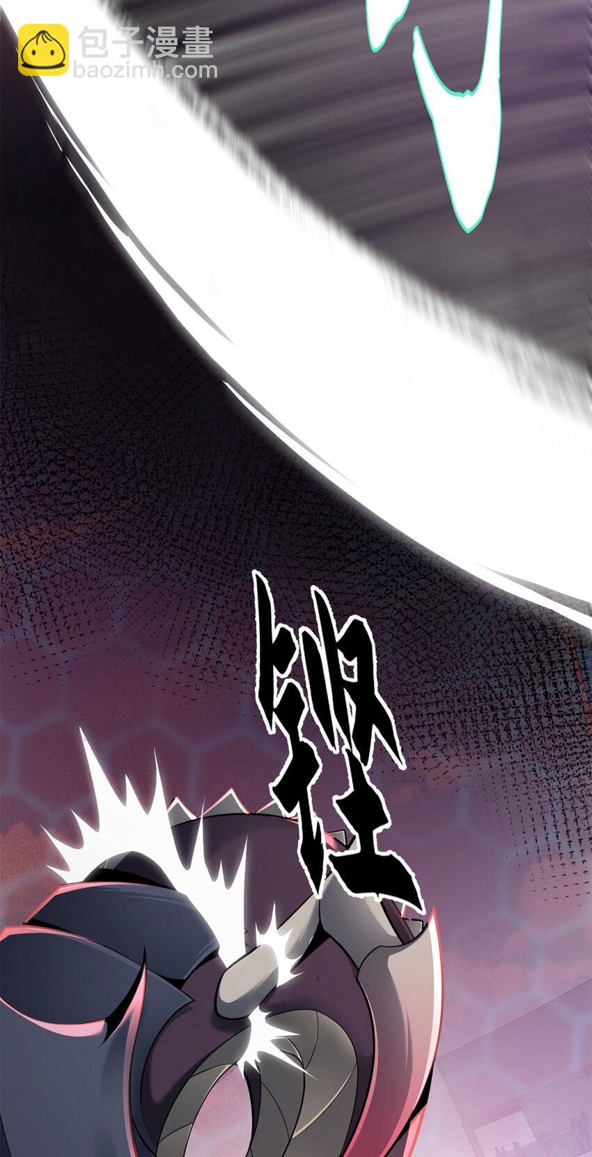 48 求锤得锤！(1/2)-第49话