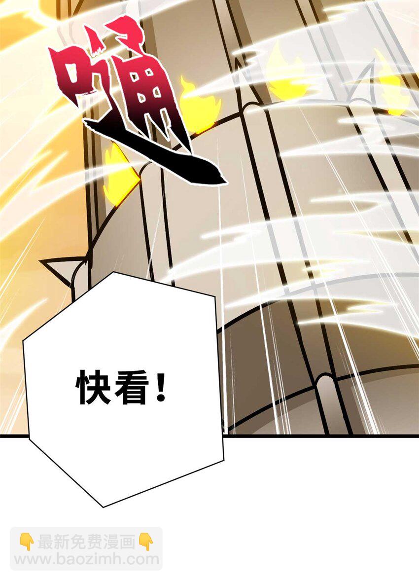 52 龙骨天骄榜(1/2)-第53话