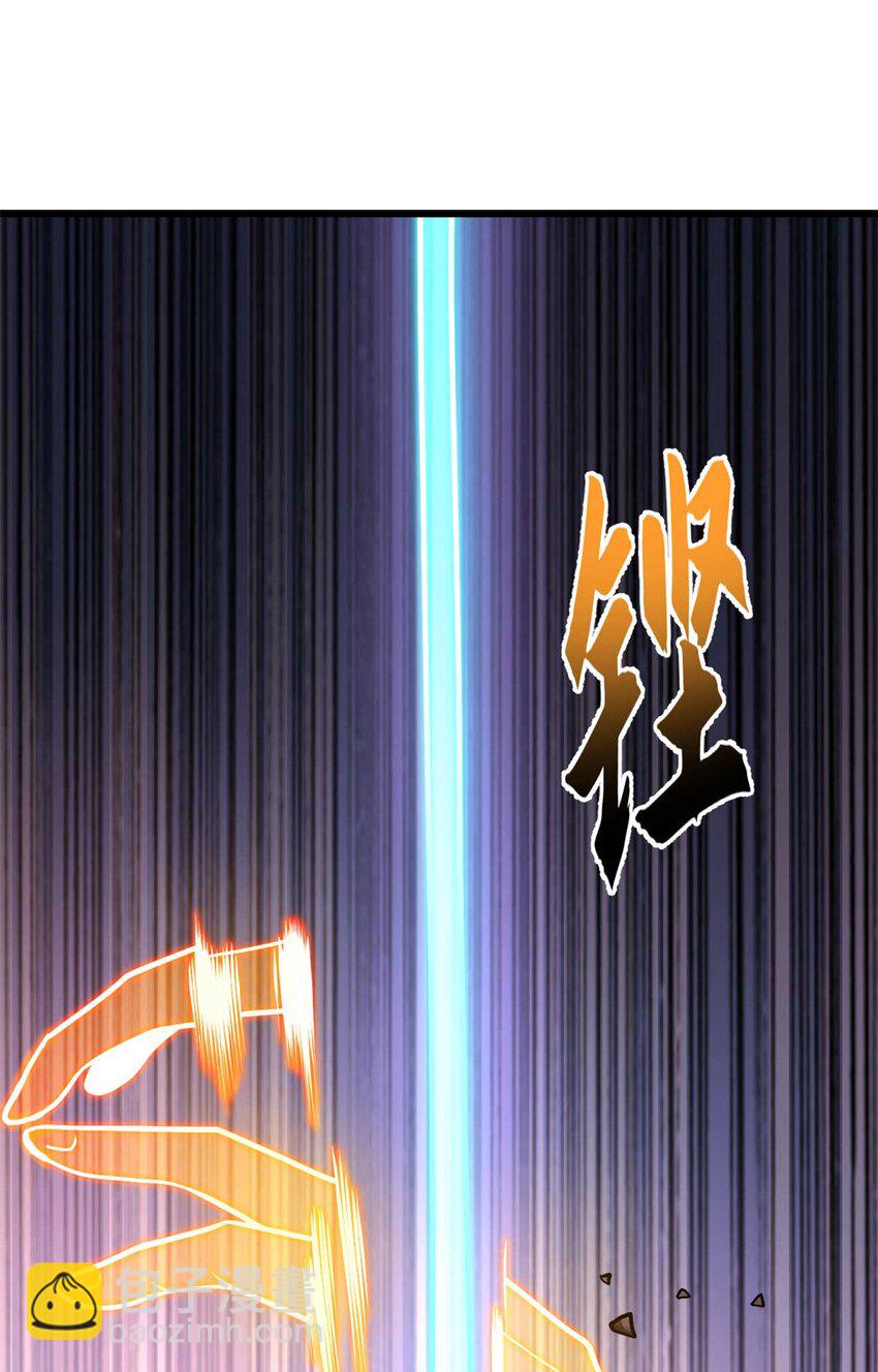 52 龙骨天骄榜(1/2)-第53话