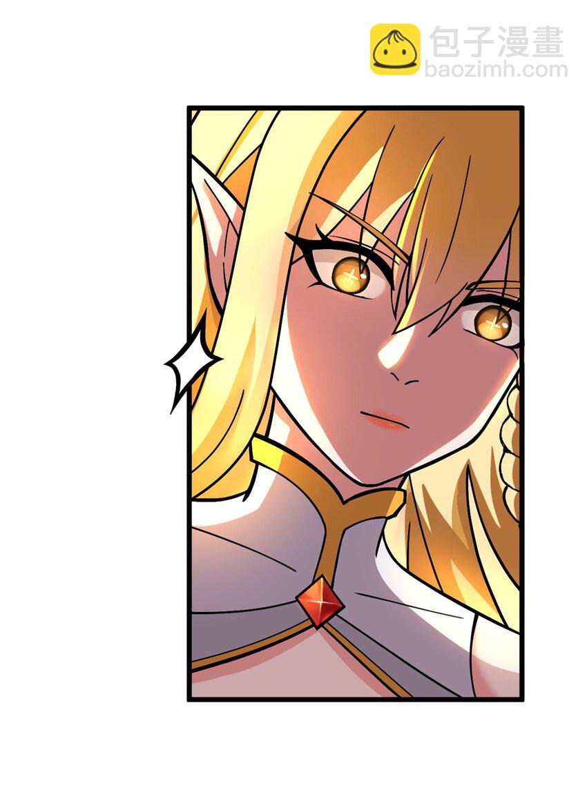62 神晶(1/2)-第63话