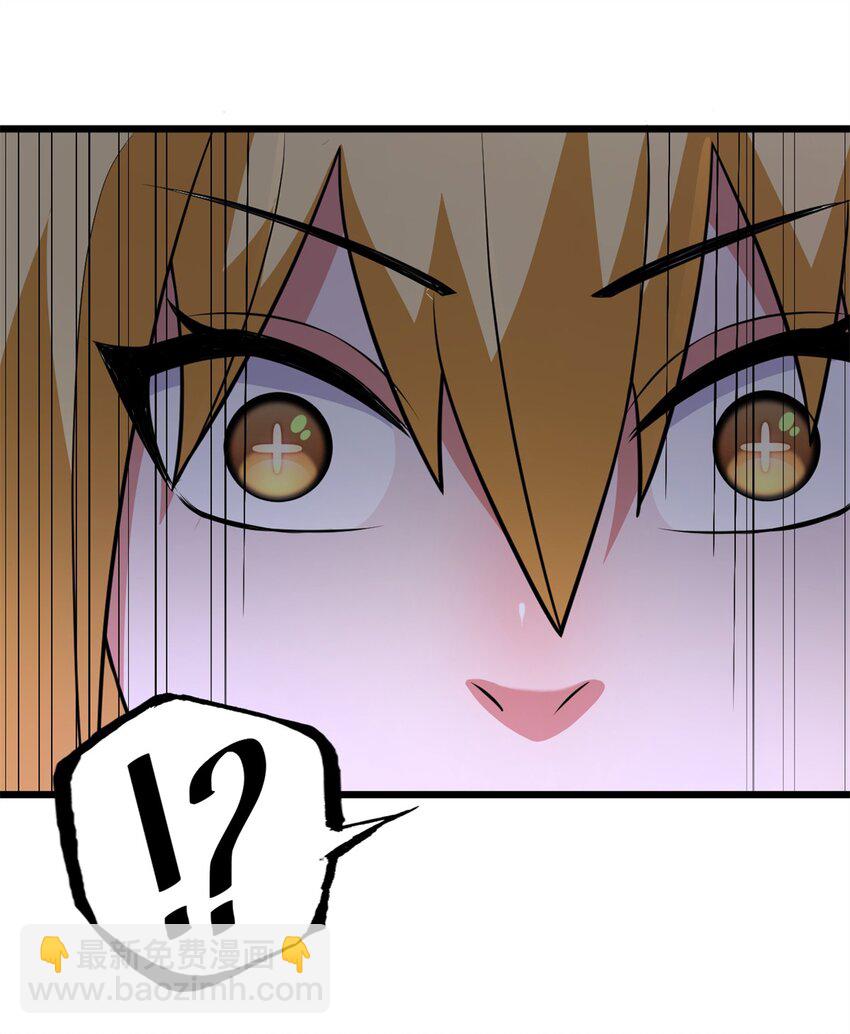 64 新员工报道！(1/2)-第65话