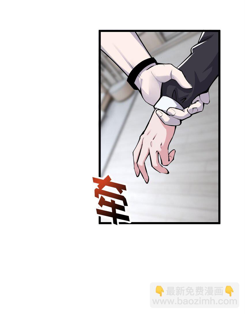 70 接下来的目标(1/2)-第71话