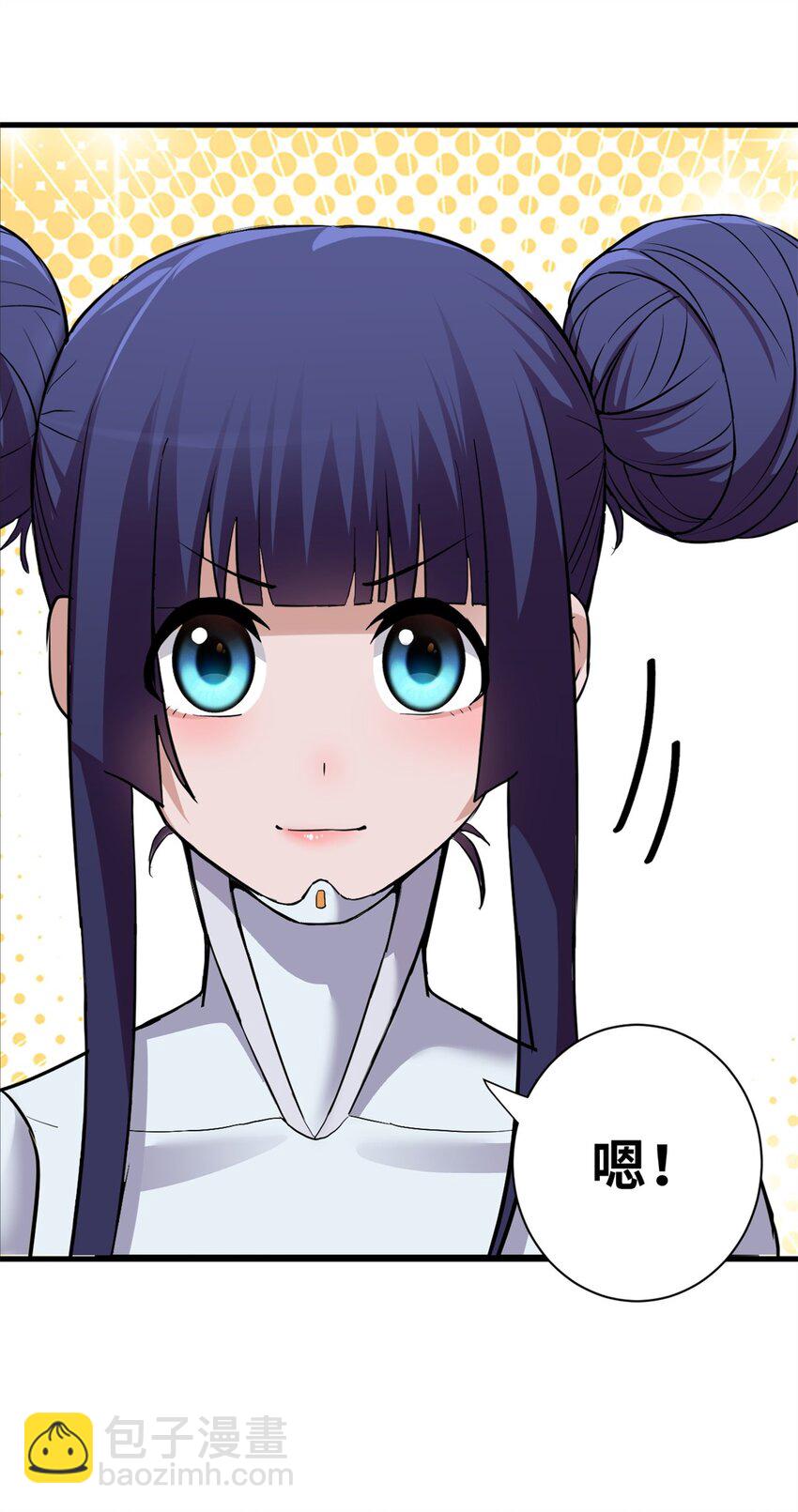 78 开赛前夕-第79话