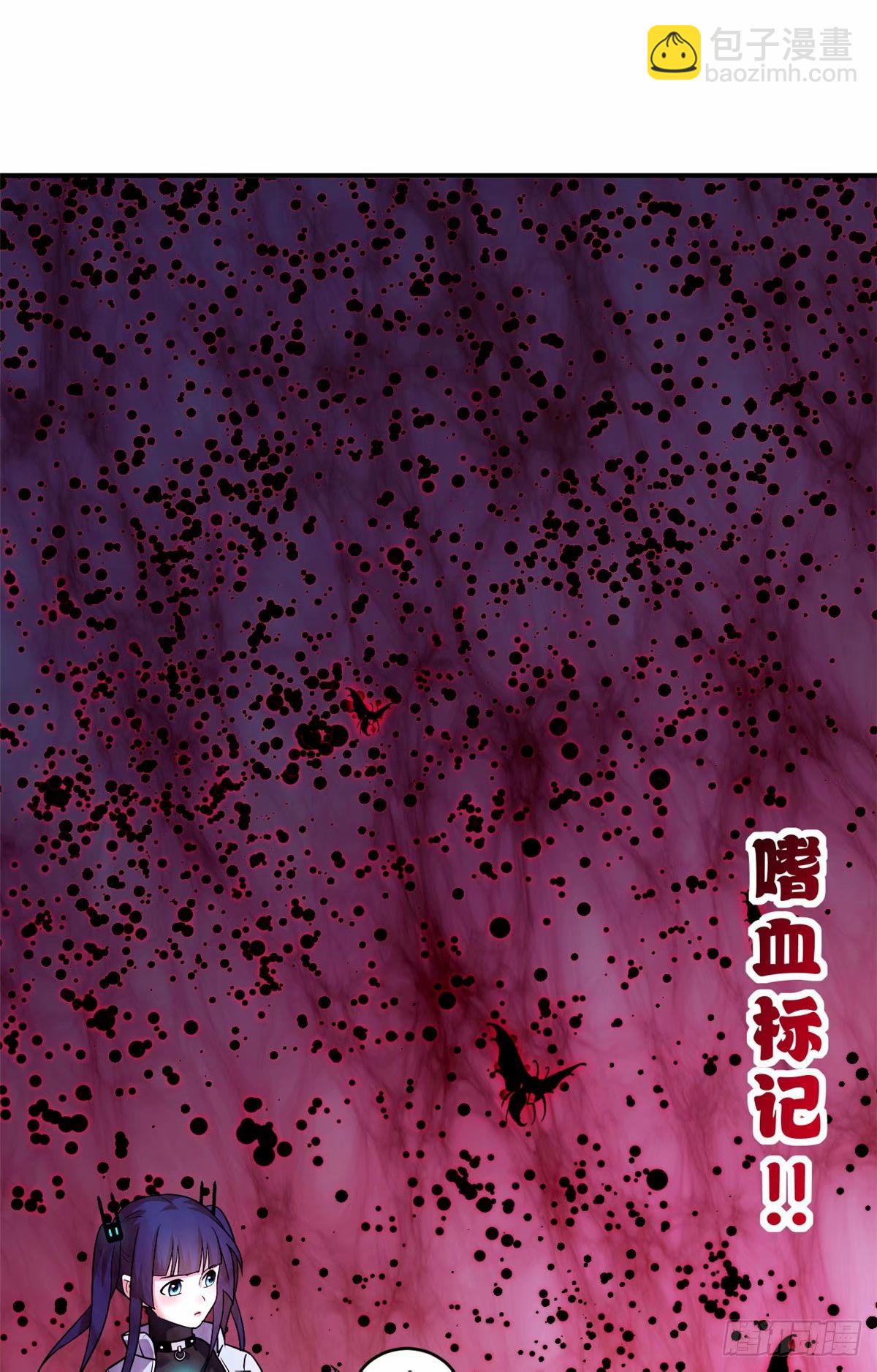 80 以杀止杀(1/2)-第81话