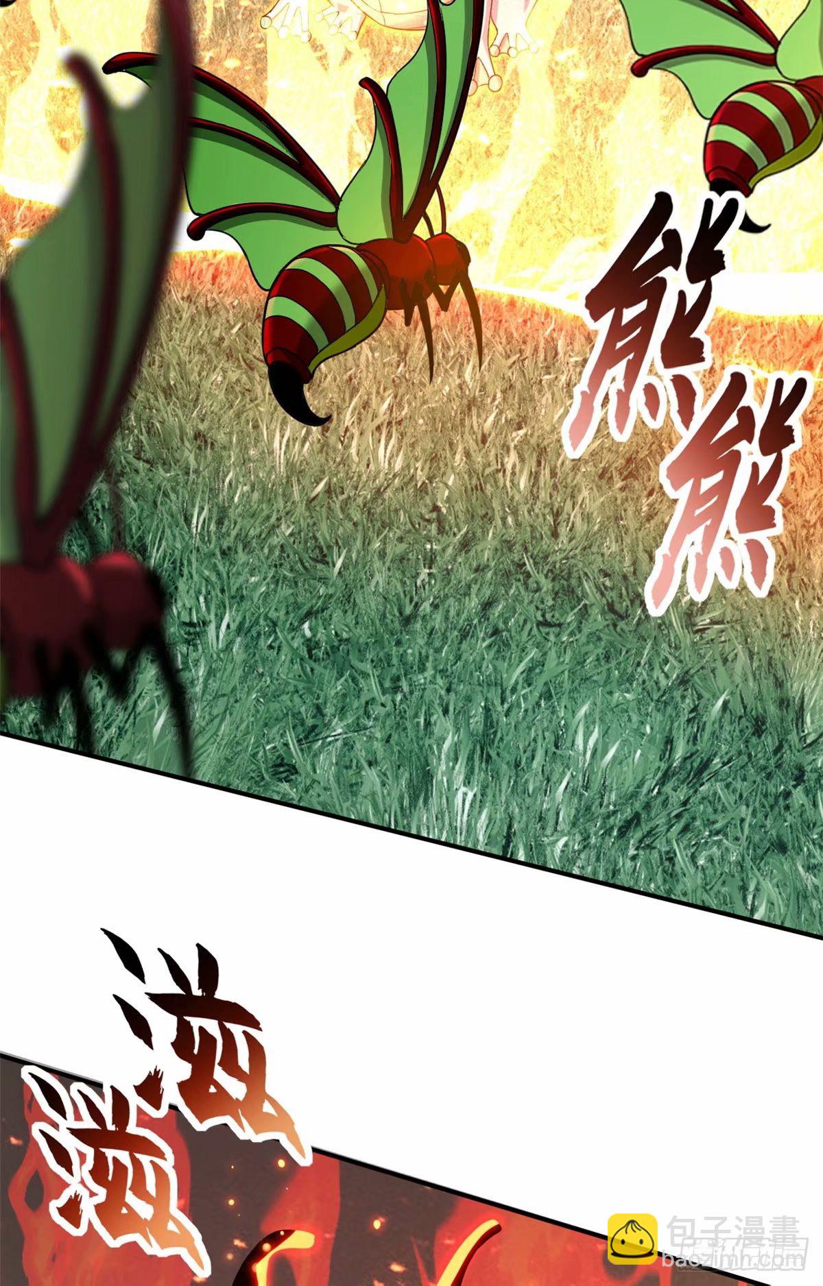 80 以杀止杀(1/2)-第81话