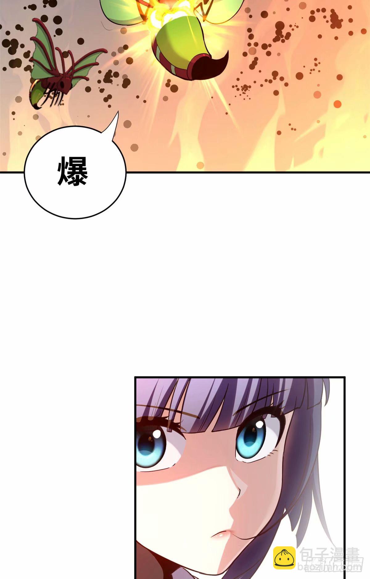 80 以杀止杀(1/2)-第81话