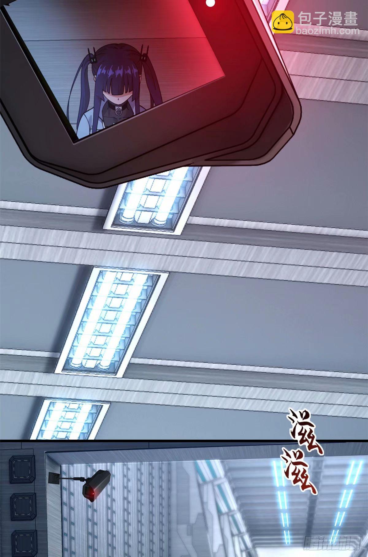 81 百斩碎星(1/2)-第83话