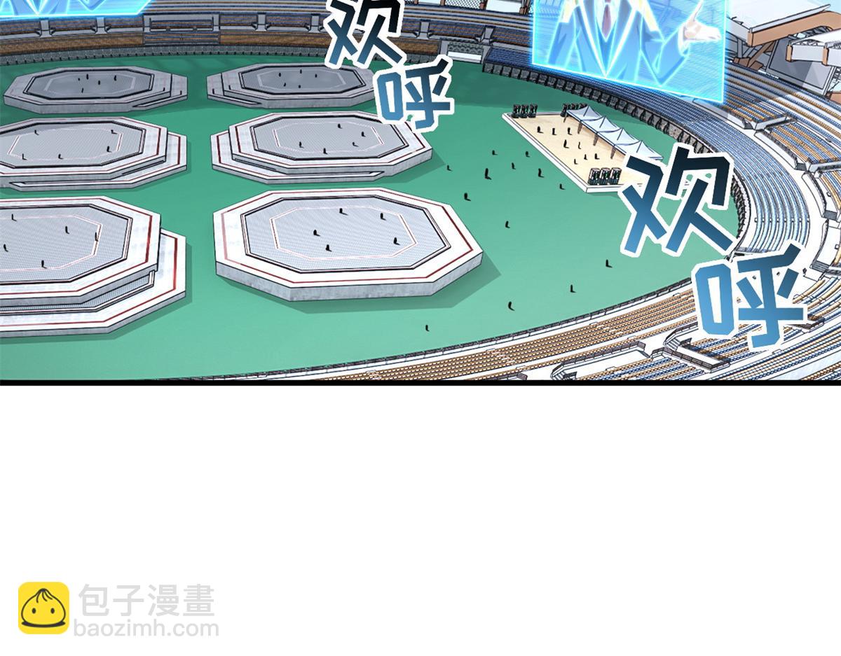 83 五人混战擂台赛（上）(1/3)-第85话