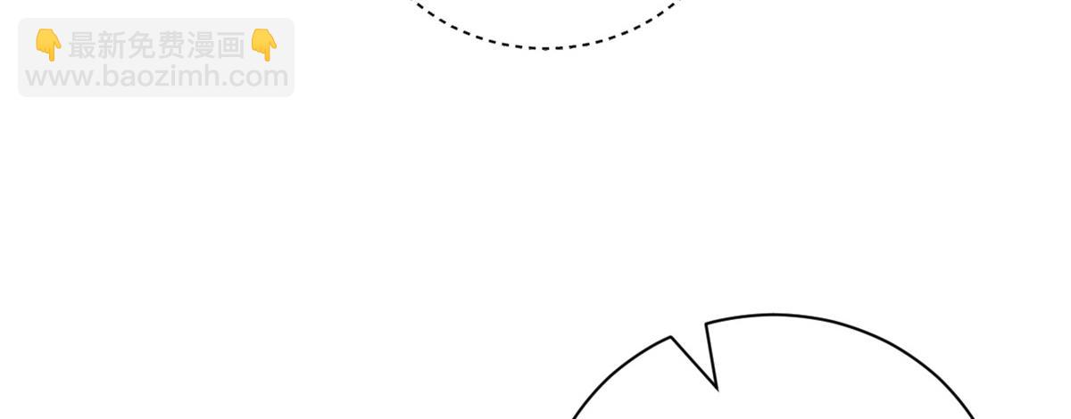 83 五人混战擂台赛（上）(1/3)-第85话