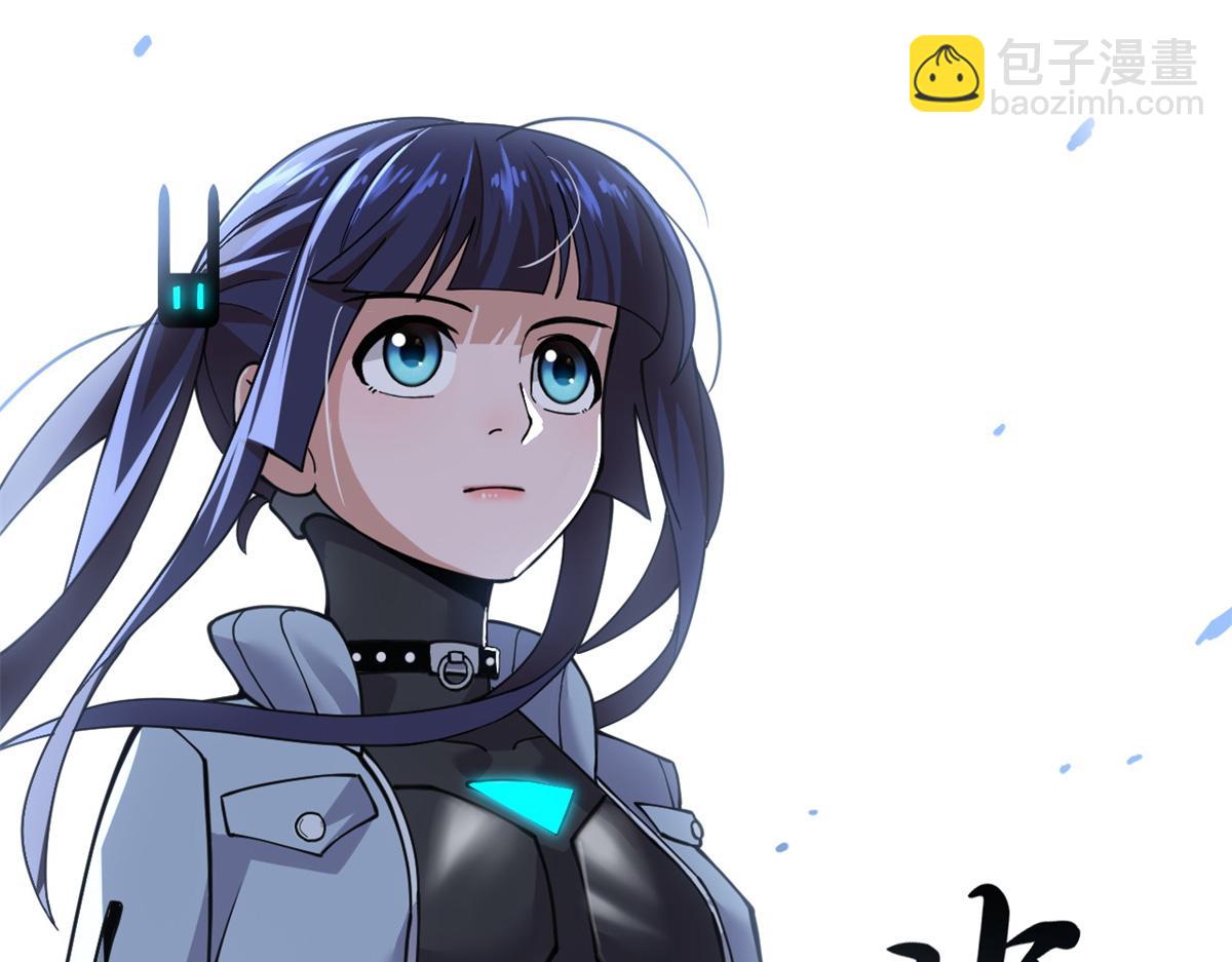 83 五人混战擂台赛（上）(1/3)-第85话