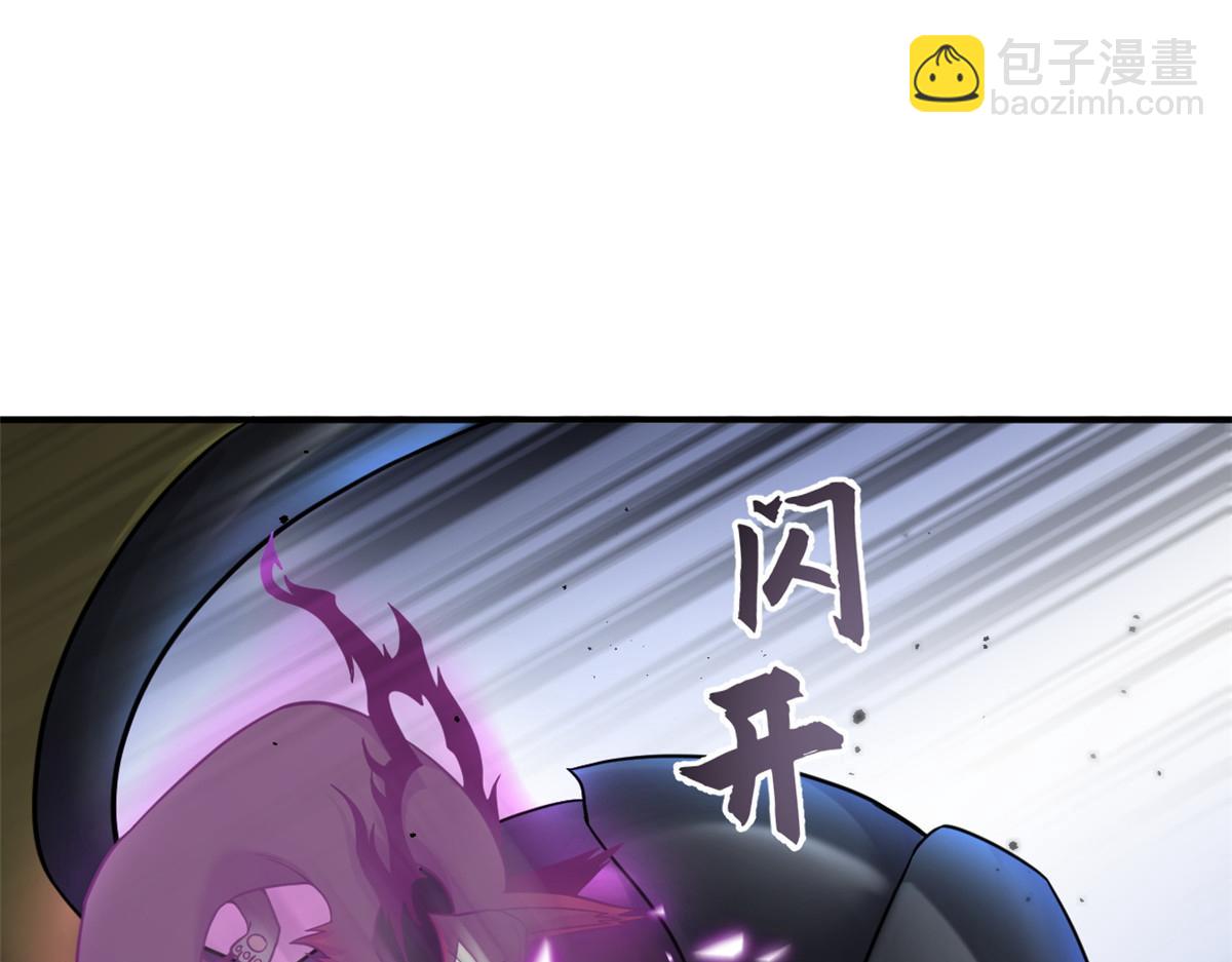 85 五人混战擂台赛（下）(1/4)-第87话