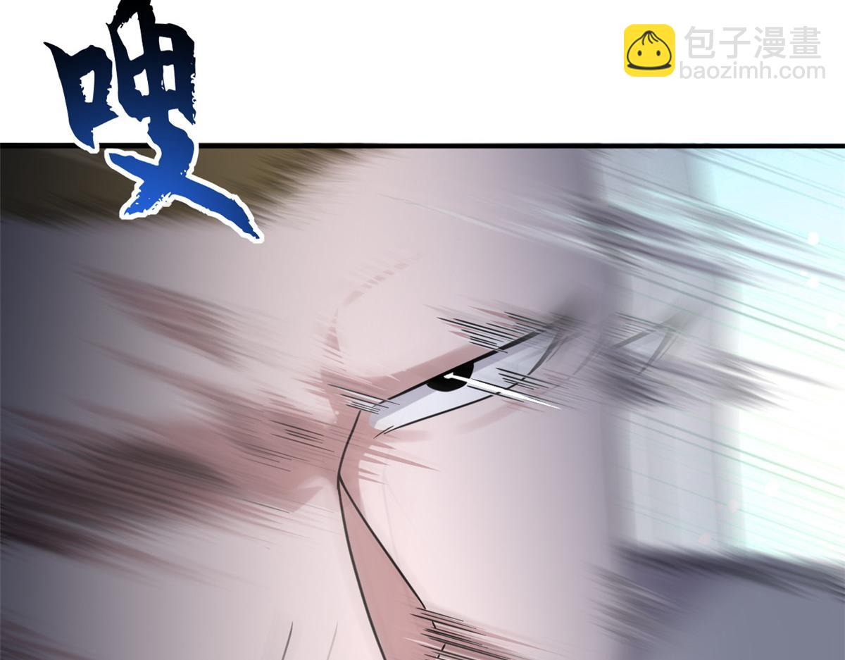 85 五人混战擂台赛（下）(1/4)-第87话