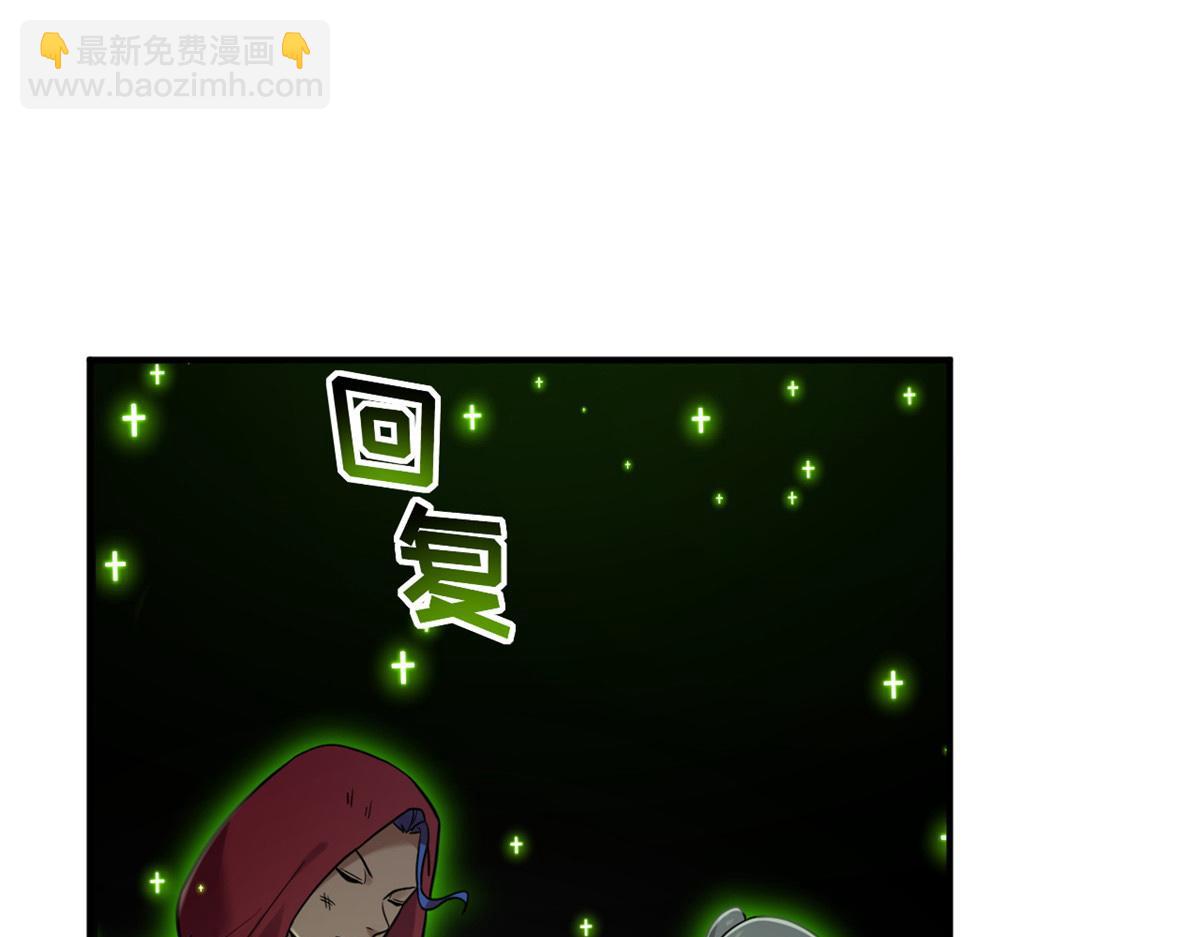 85 五人混战擂台赛（下）(1/4)-第87话