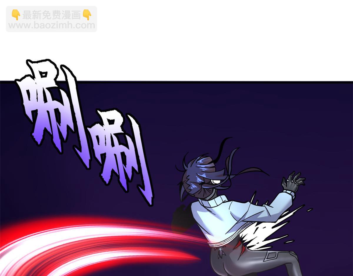 85 五人混战擂台赛（下）(1/4)-第87话