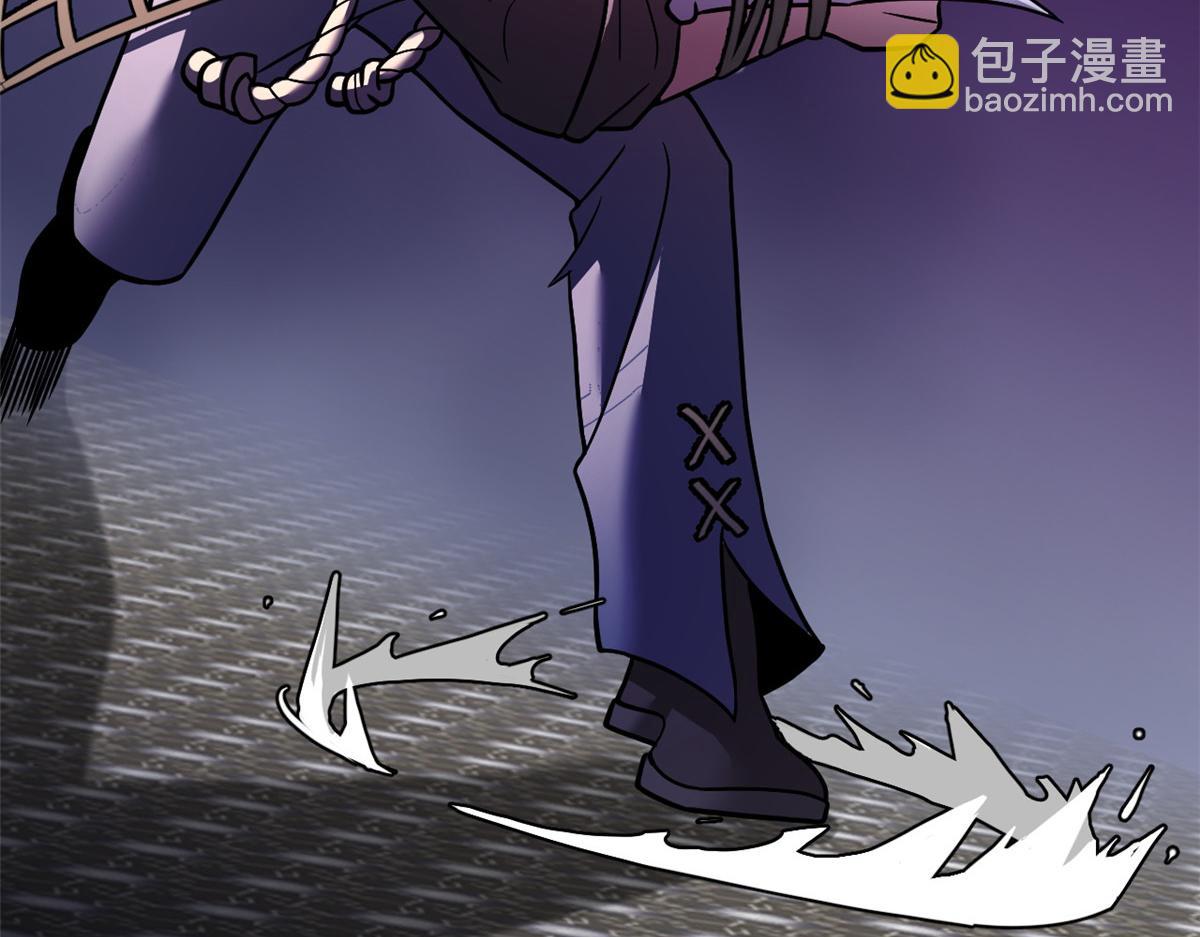 85 五人混战擂台赛（下）(1/4)-第87话