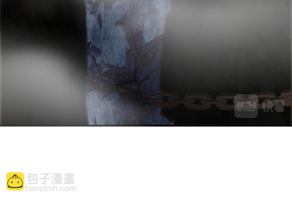 87 天劫(1/4)-第89话