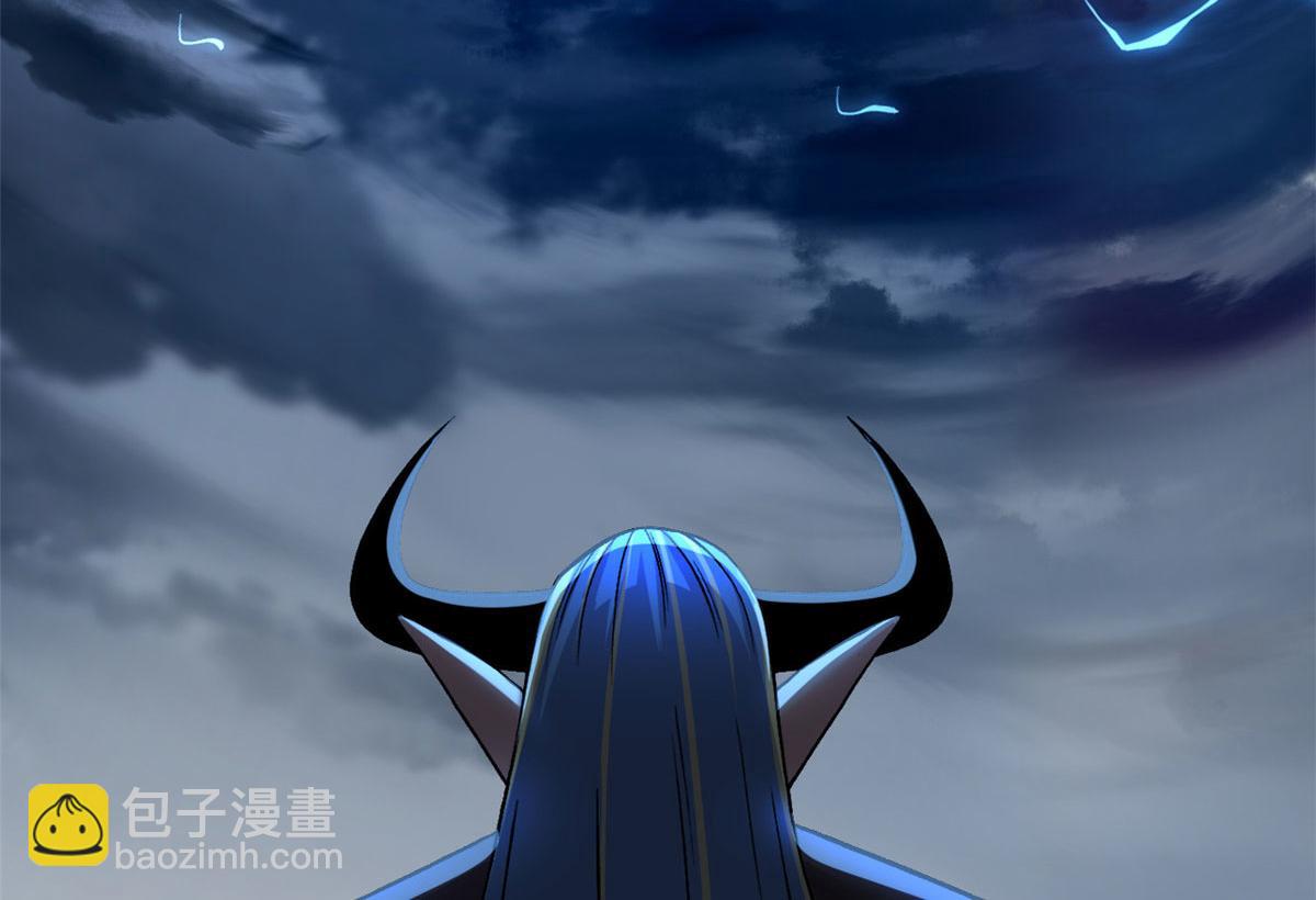 87 天劫(1/4)-第89话