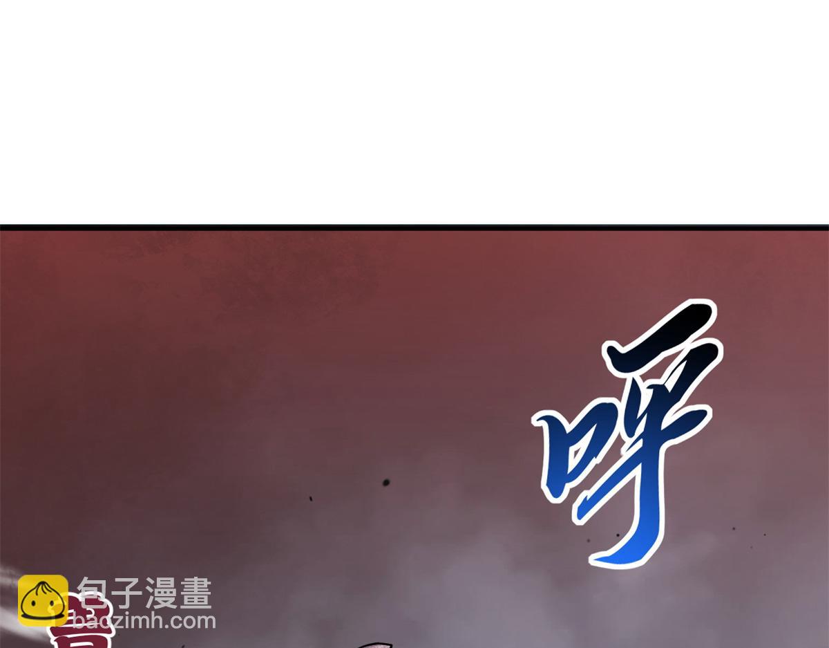 89 领悟雷道！(1/4)-第91话