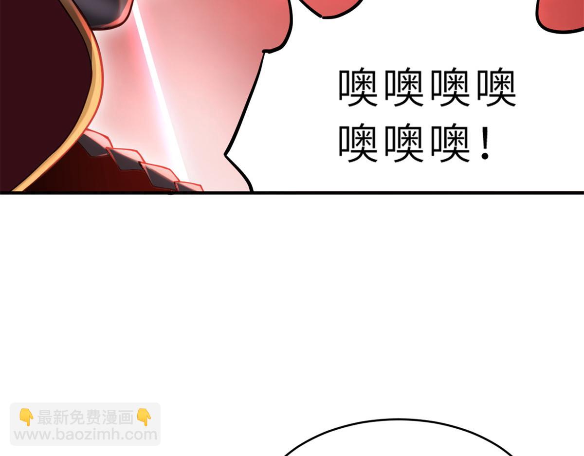 89 领悟雷道！(1/4)-第91话