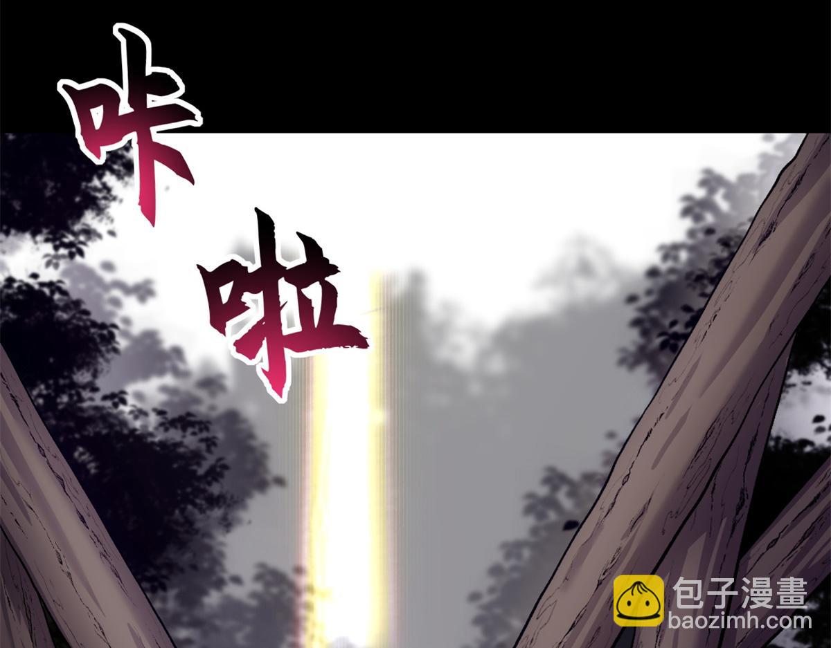 91 交锋(1/4)-第93话