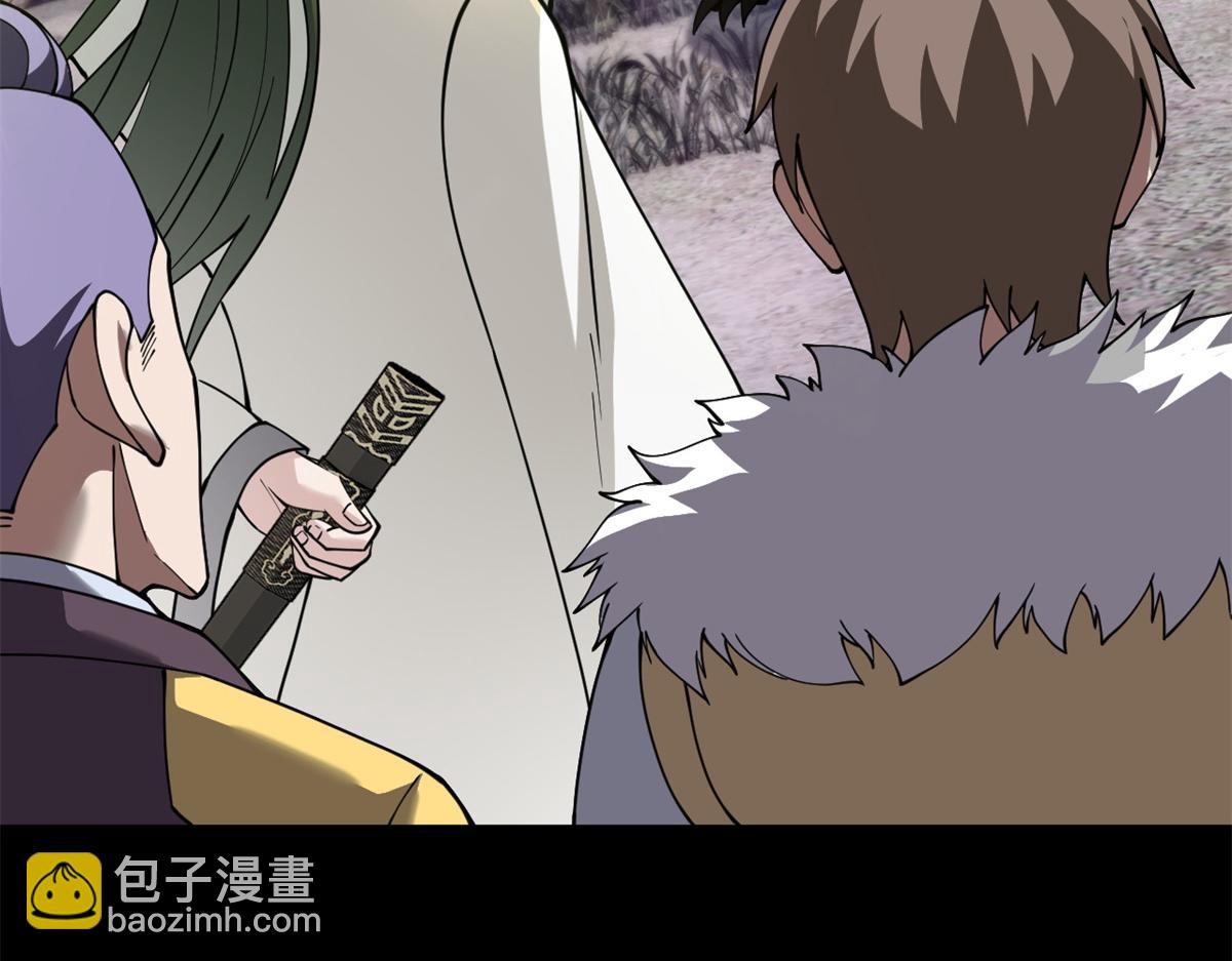 91 交锋(1/4)-第93话