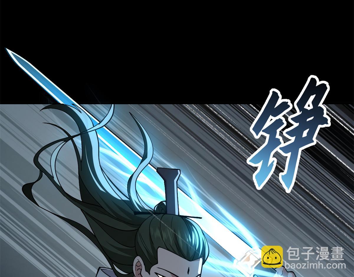 91 交锋(1/4)-第93话