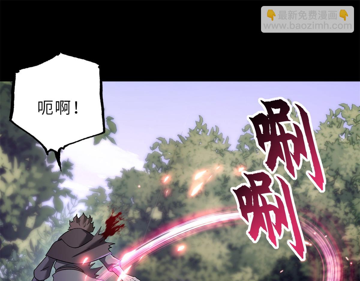 91 交锋(1/4)-第93话