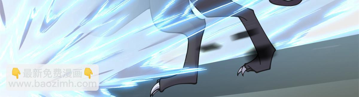 91 交锋(1/4)-第93话