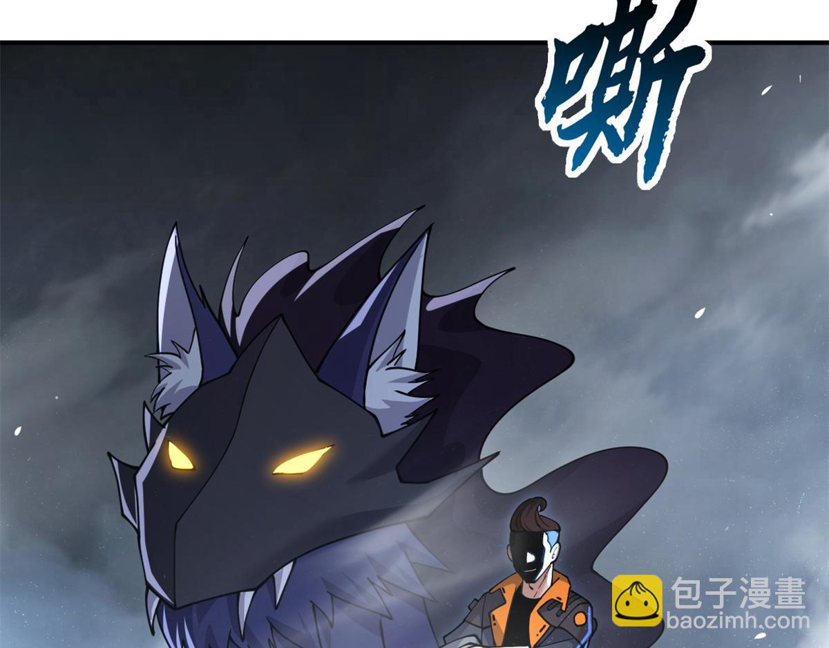 91 交锋(1/4)-第93话