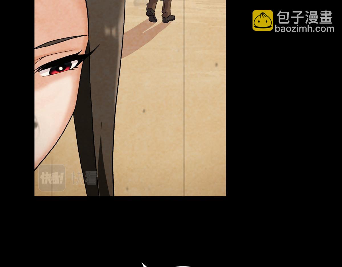 97 颜冰月登场(1/4)-第99话