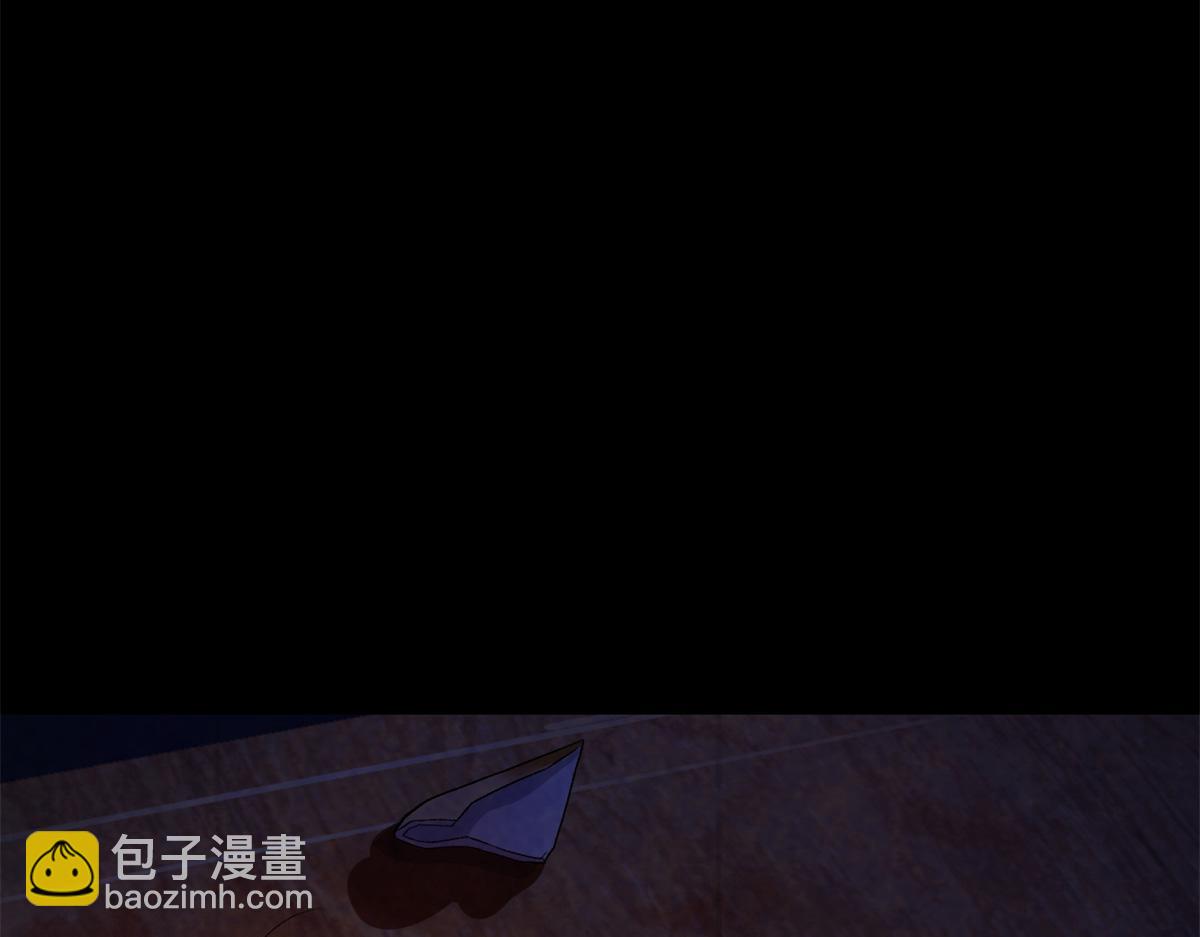97 颜冰月登场(1/4)-第99话