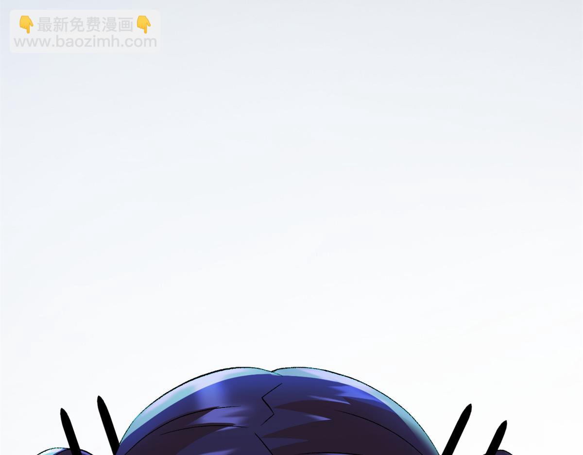 97 颜冰月登场(1/4)-第99话