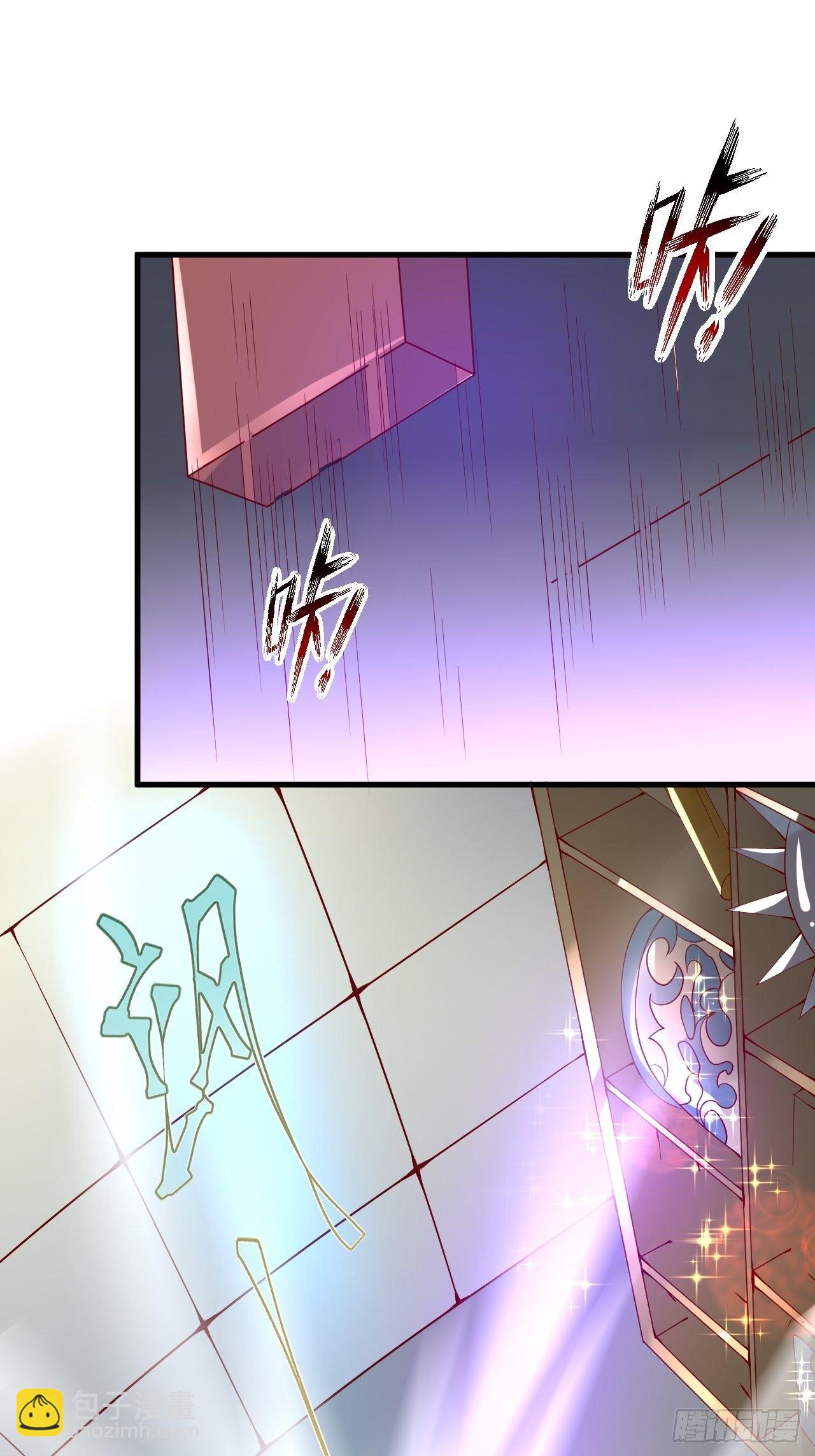 第8话 溜个鸟，没意见吧？(1/2)-第11话