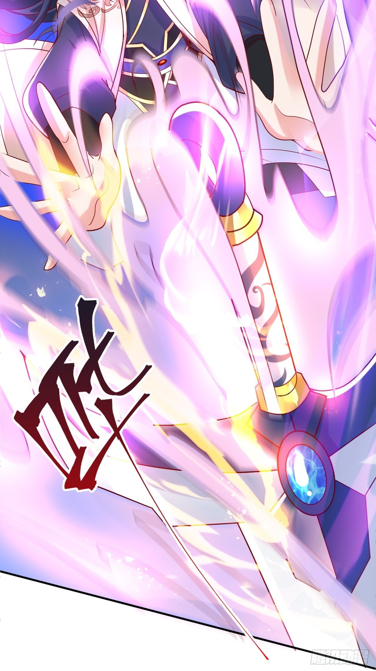 第12话 可心，你没事吧？(1/2)-第15话