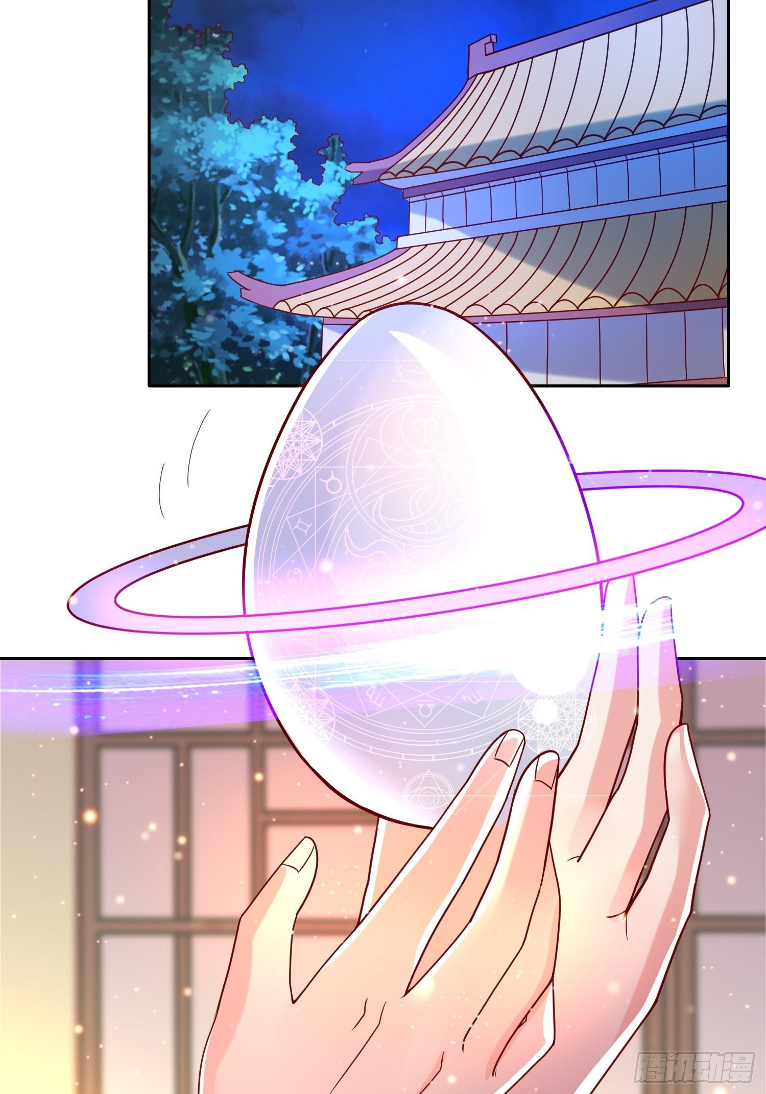第14话 宗主她居然在洗澡！(1/2)-第17话