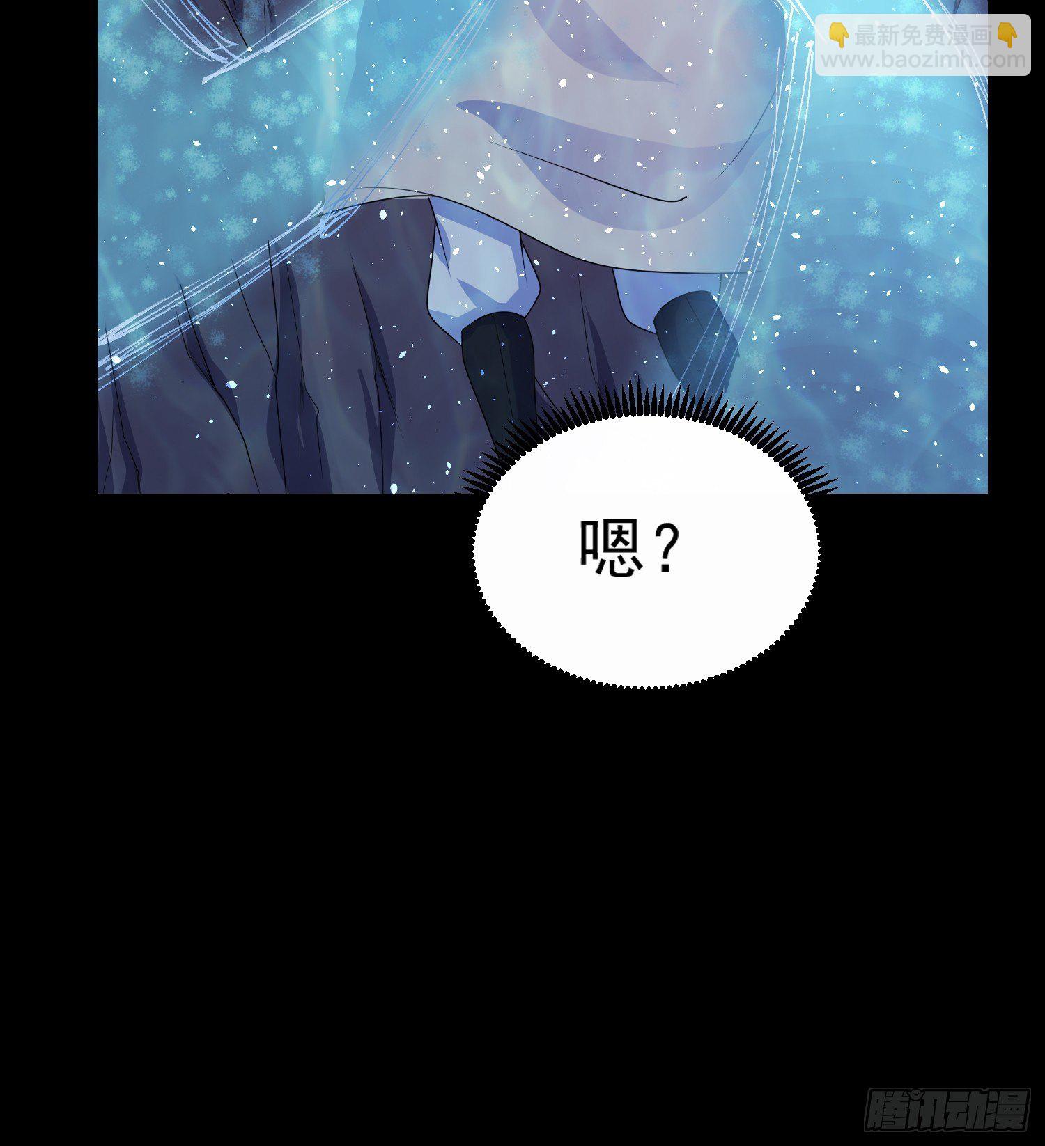 第16话 这小子，不简单啊！-第19话