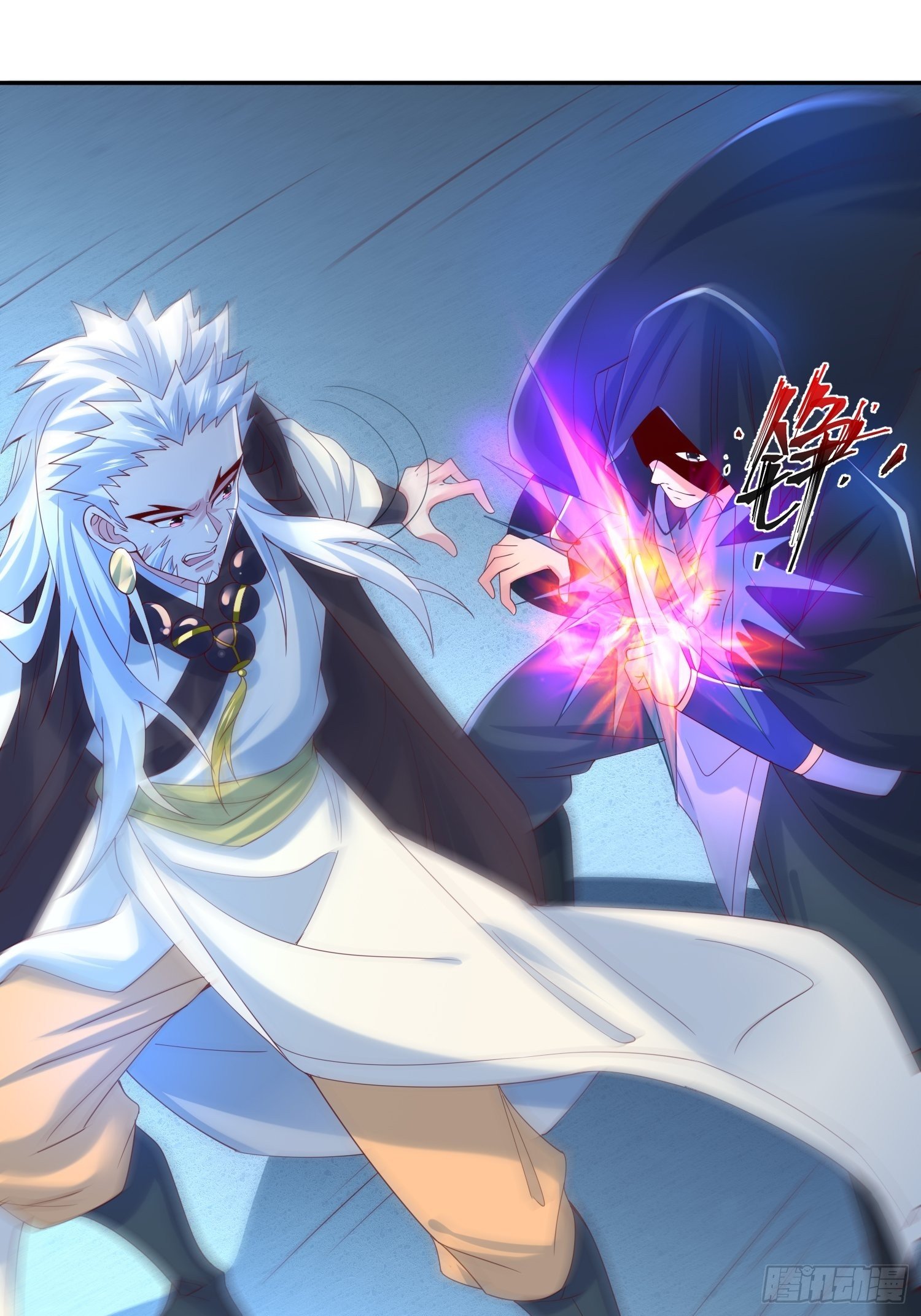 第18话 筋脉尽断！(1/2)-第21话