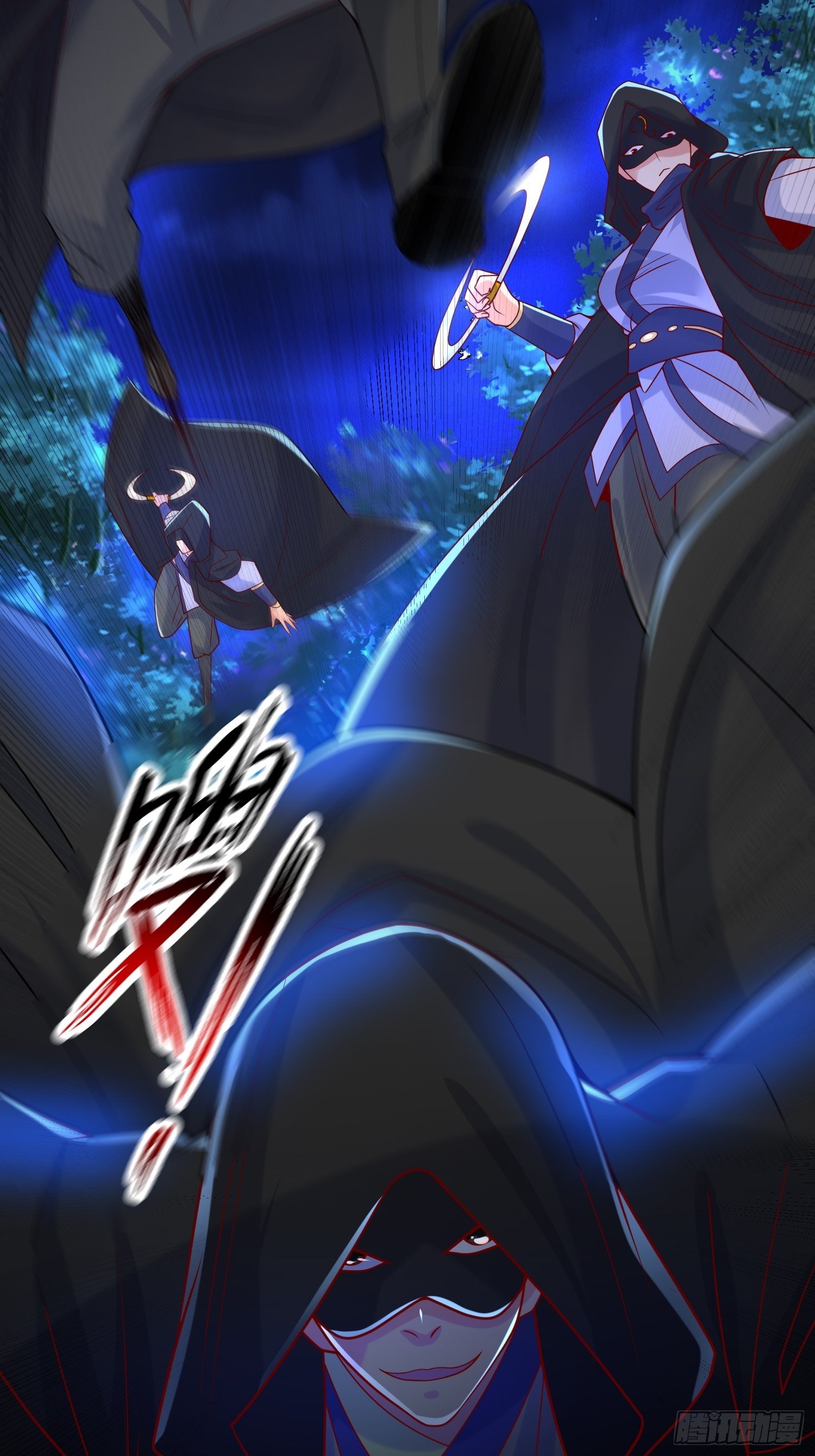 第18话 筋脉尽断！(1/2)-第21话
