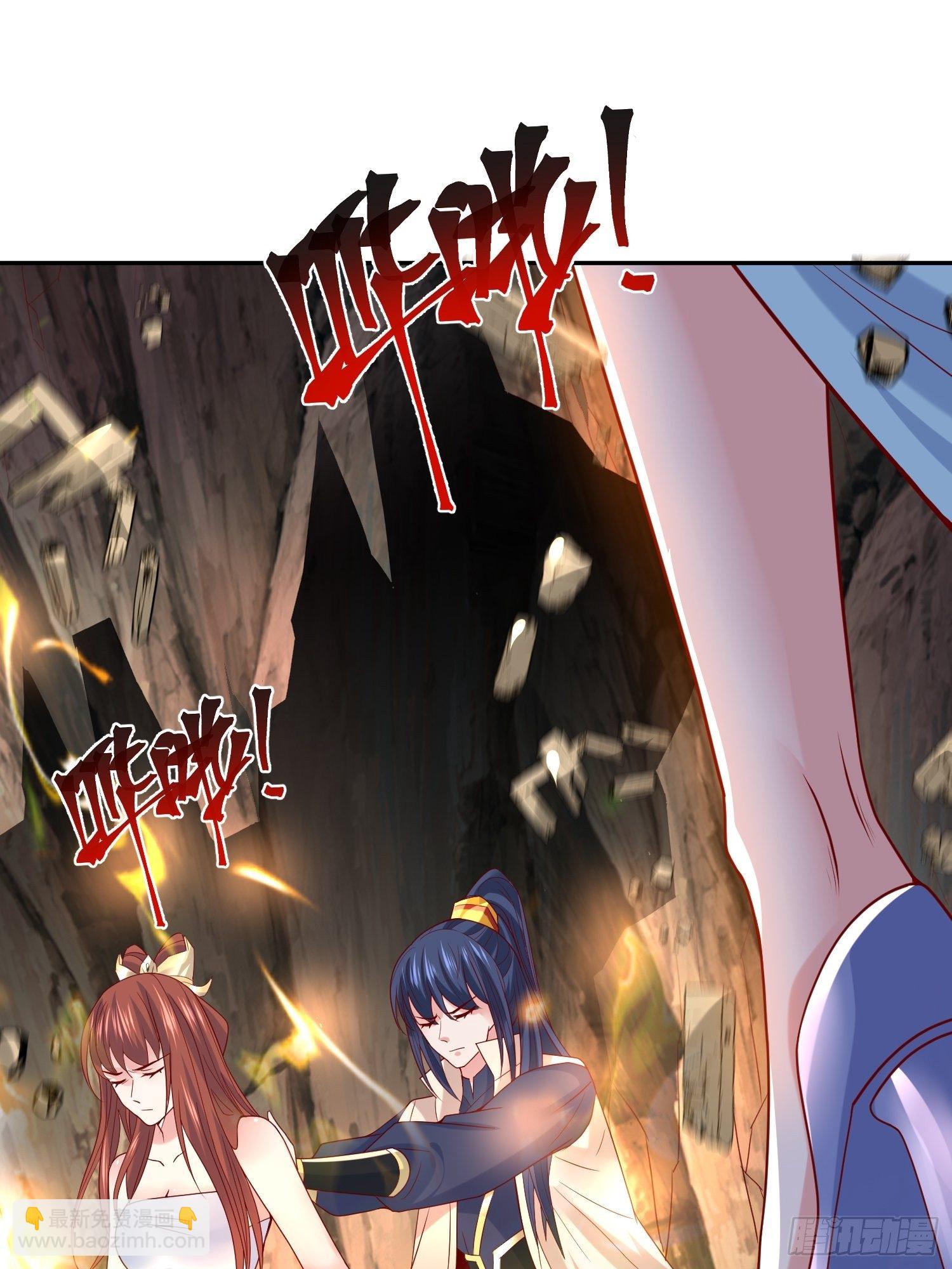 第18话 筋脉尽断！(1/2)-第21话