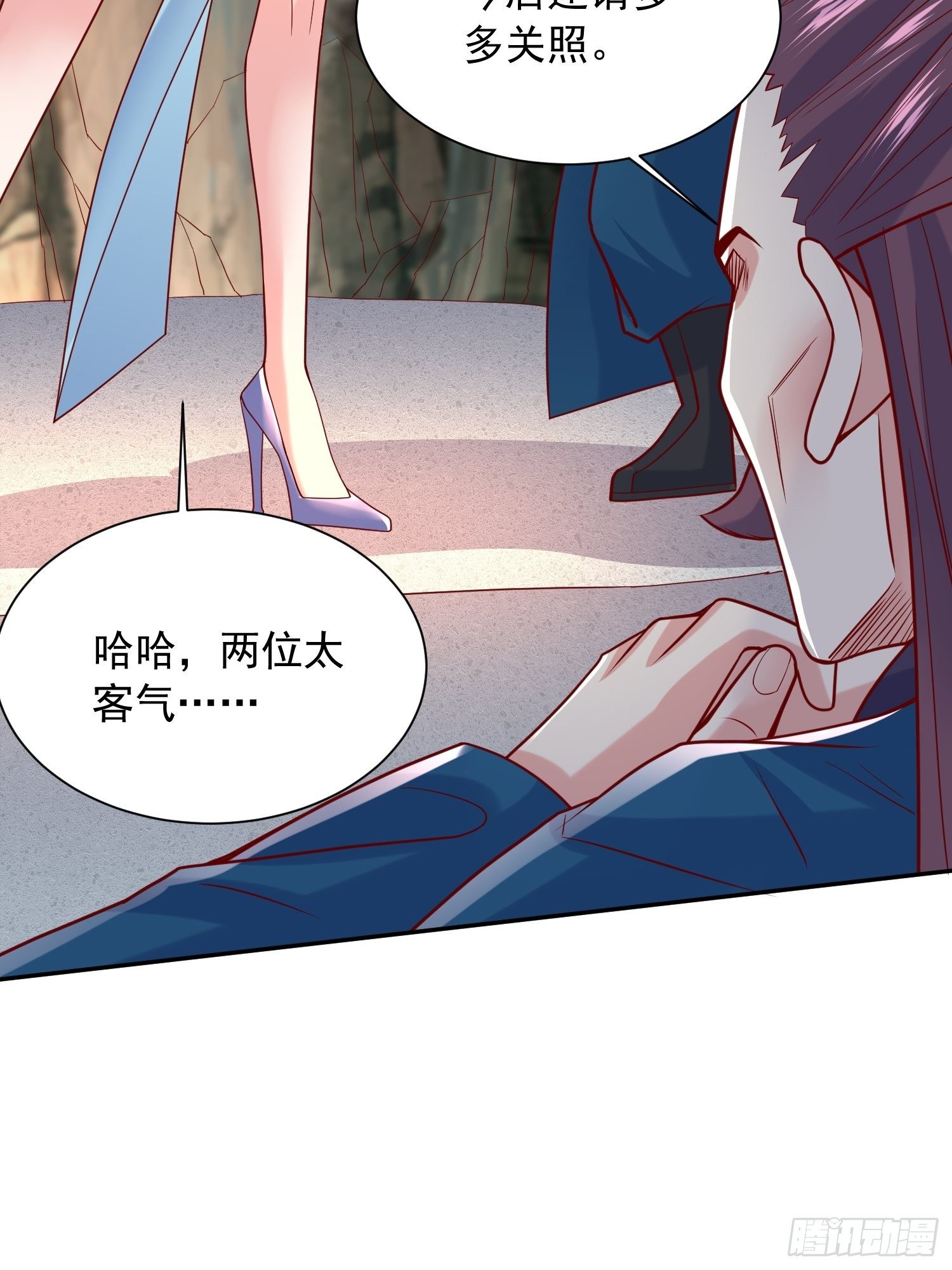 第18话 筋脉尽断！(1/2)-第21话