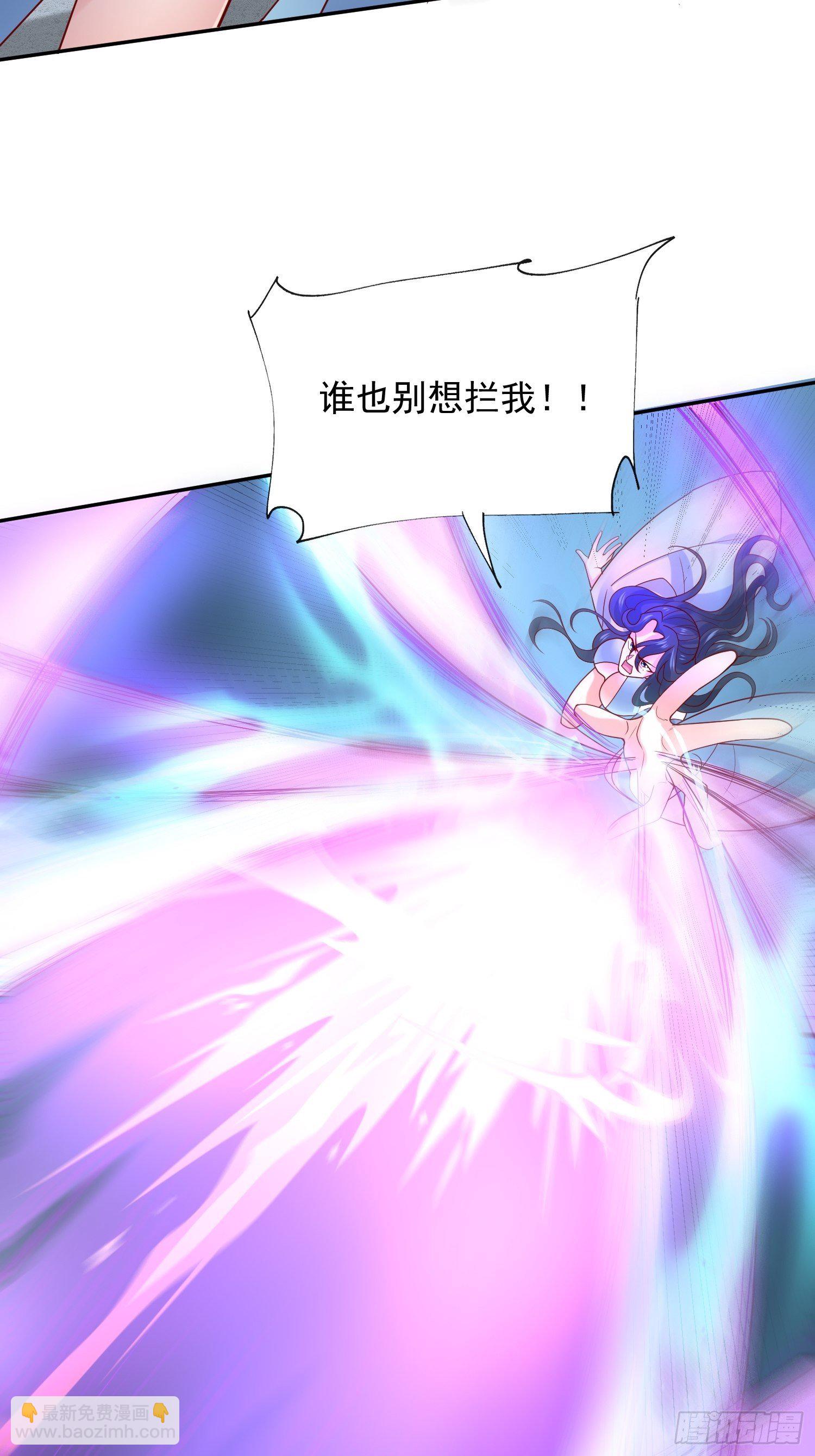 第18话 筋脉尽断！(1/2)-第21话