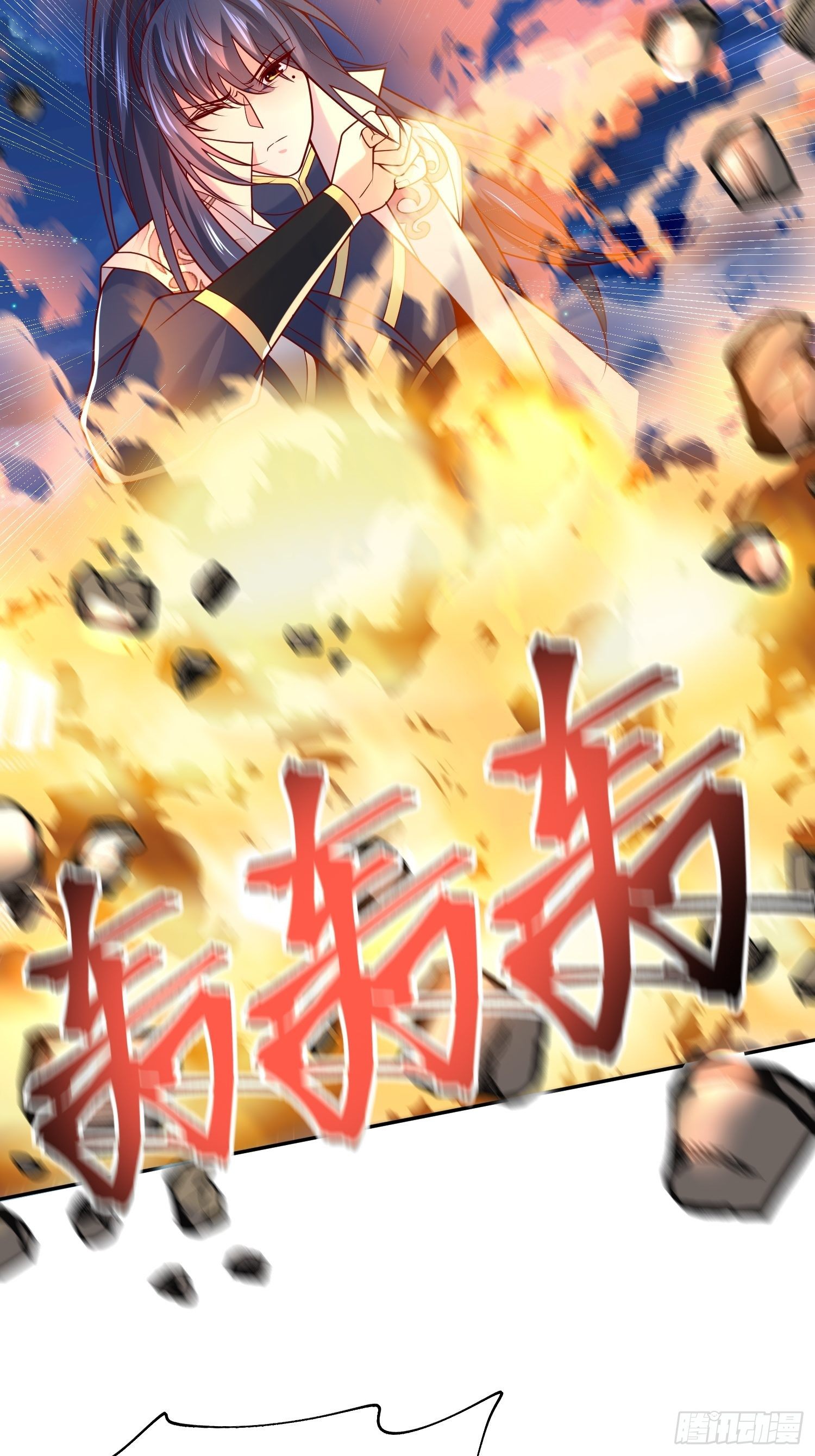 第28话 尽管放马过来！(1/2)-第31话