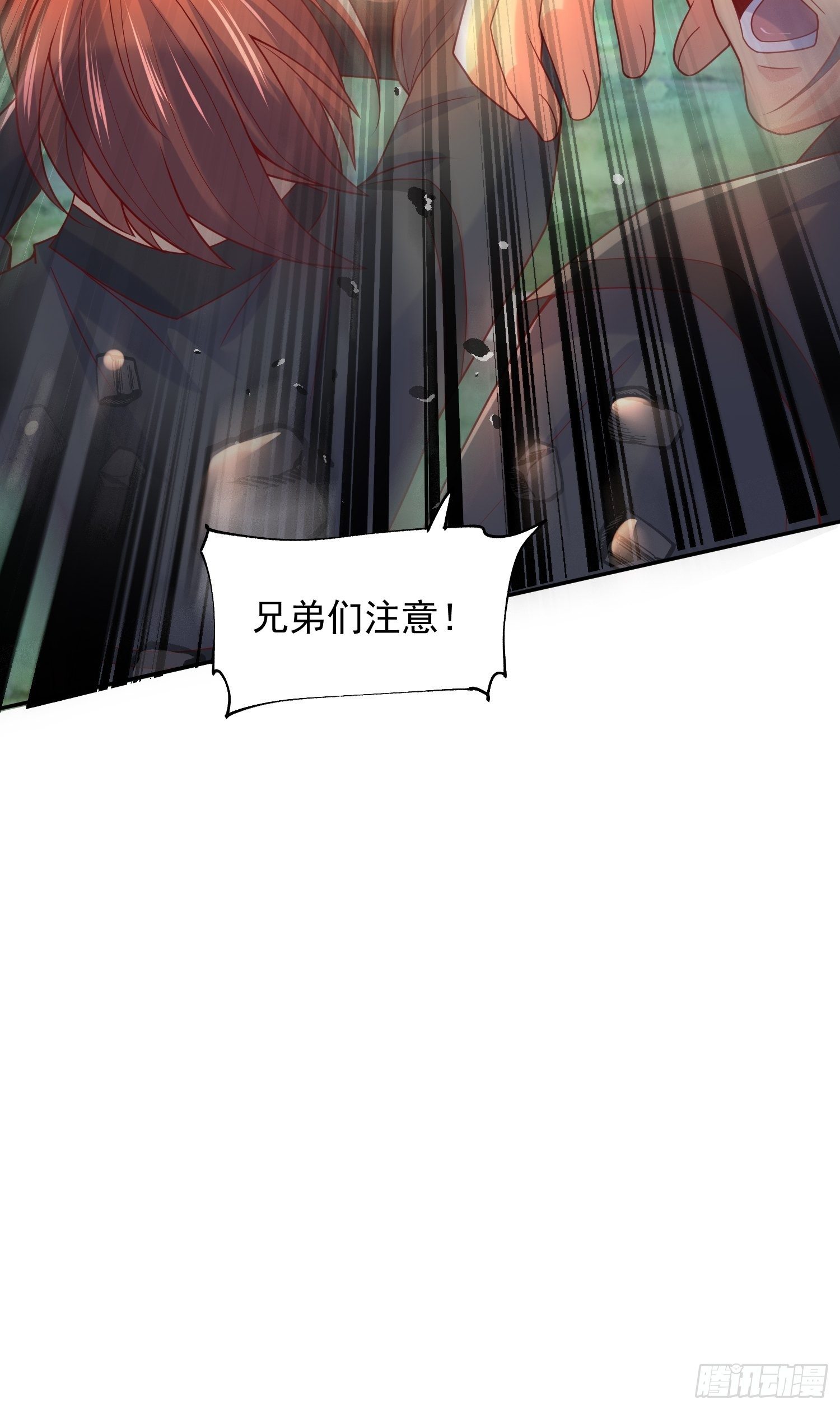 第28话 尽管放马过来！(1/2)-第31话