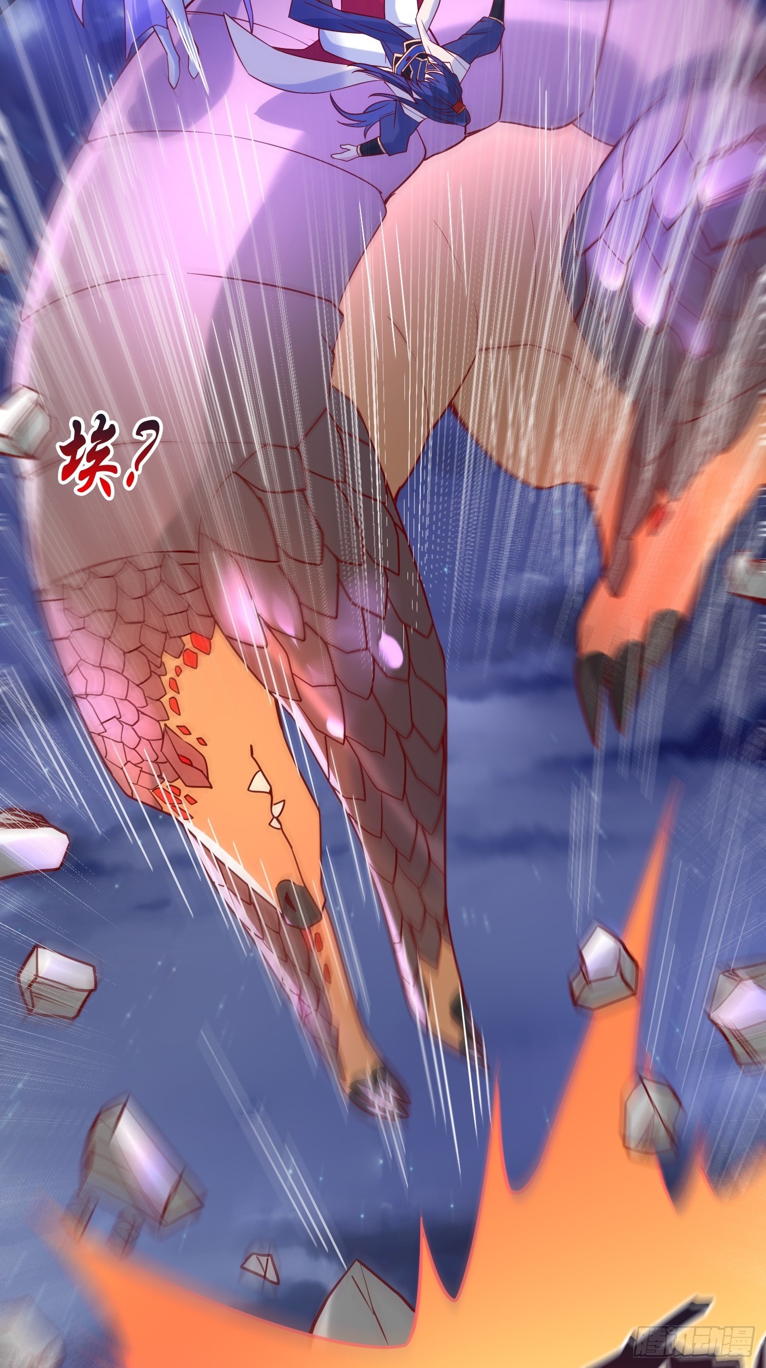 第30话 我&hellip;&hellip;我还有救吗？-第33话