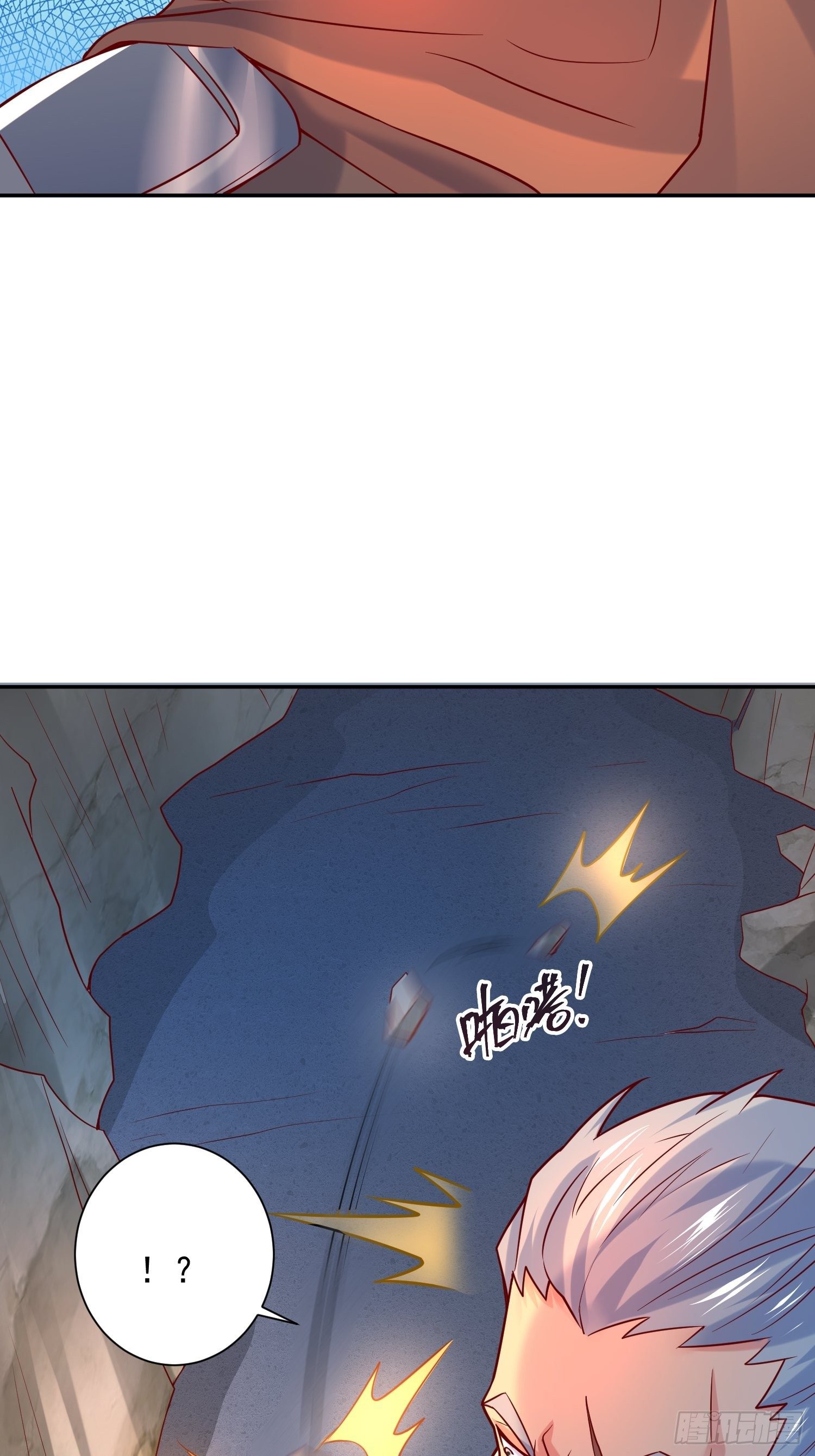第32话 佣兵团乱战(1/2)-第35话