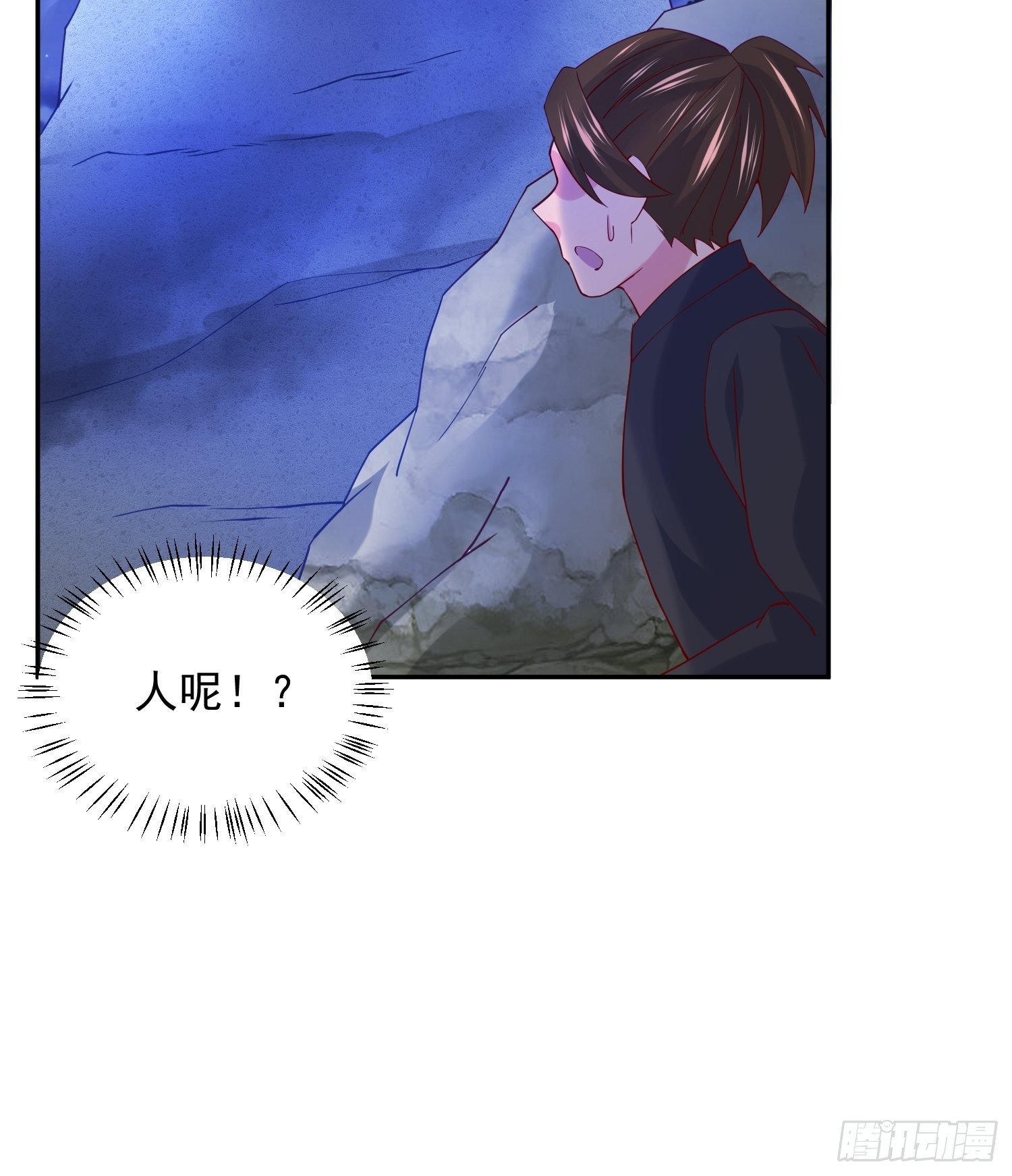 第32话 佣兵团乱战(1/2)-第35话