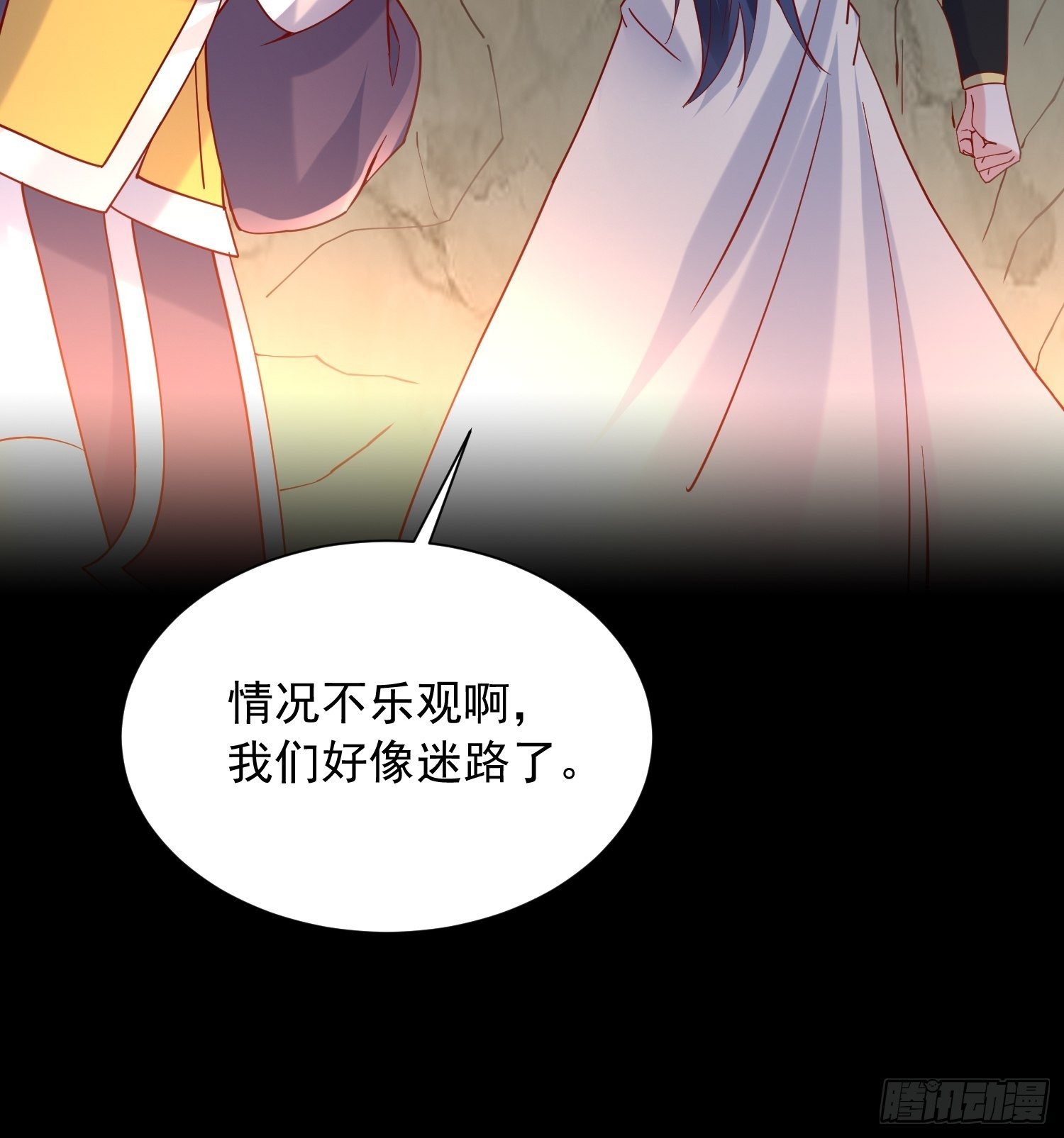 第34话 没事，有我在(1/2)-第37话